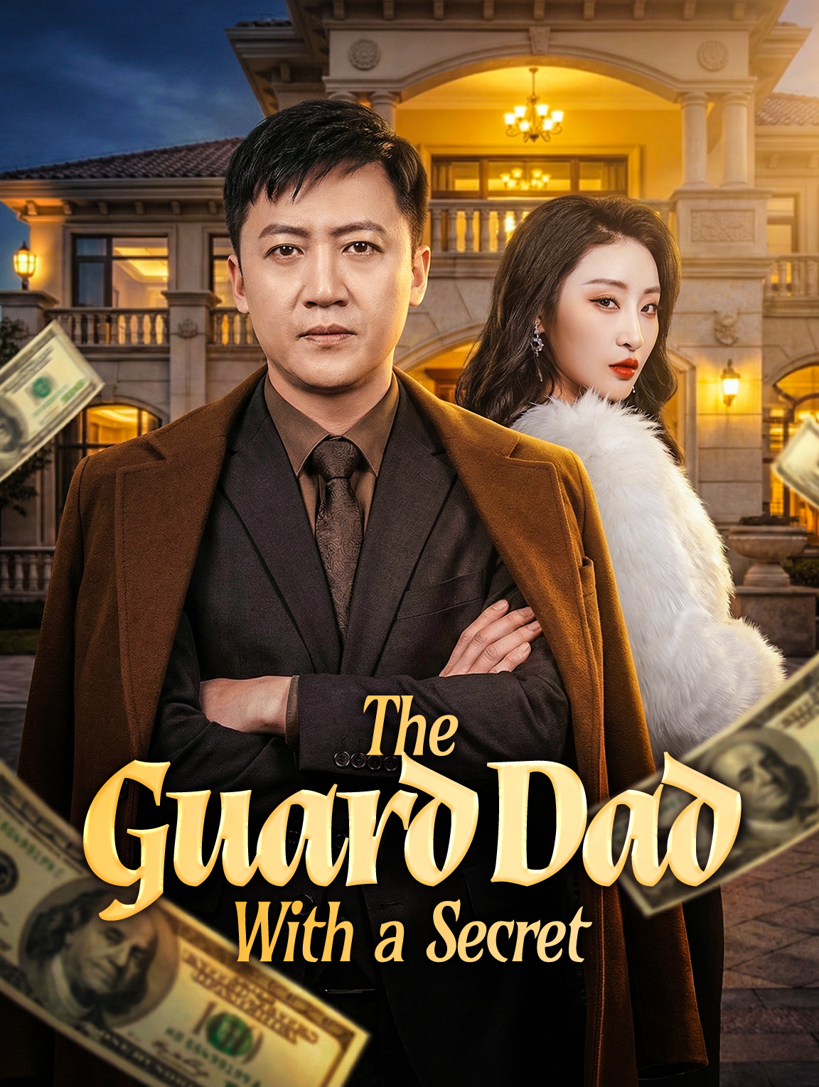 Ayah Pengawal dengan Rahasia