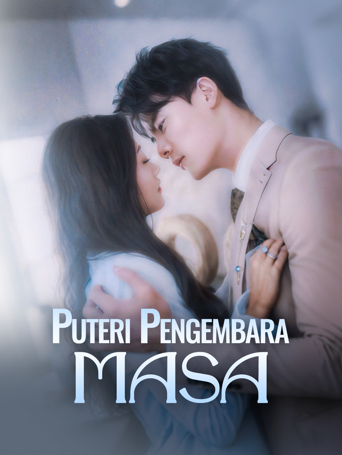 Puteri Pengembara Masa