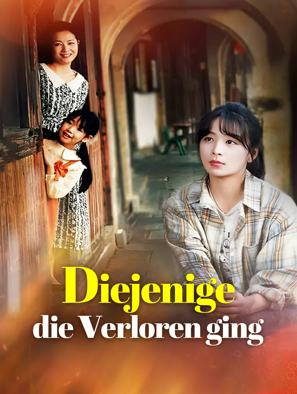 Diejenige, die verloren ging