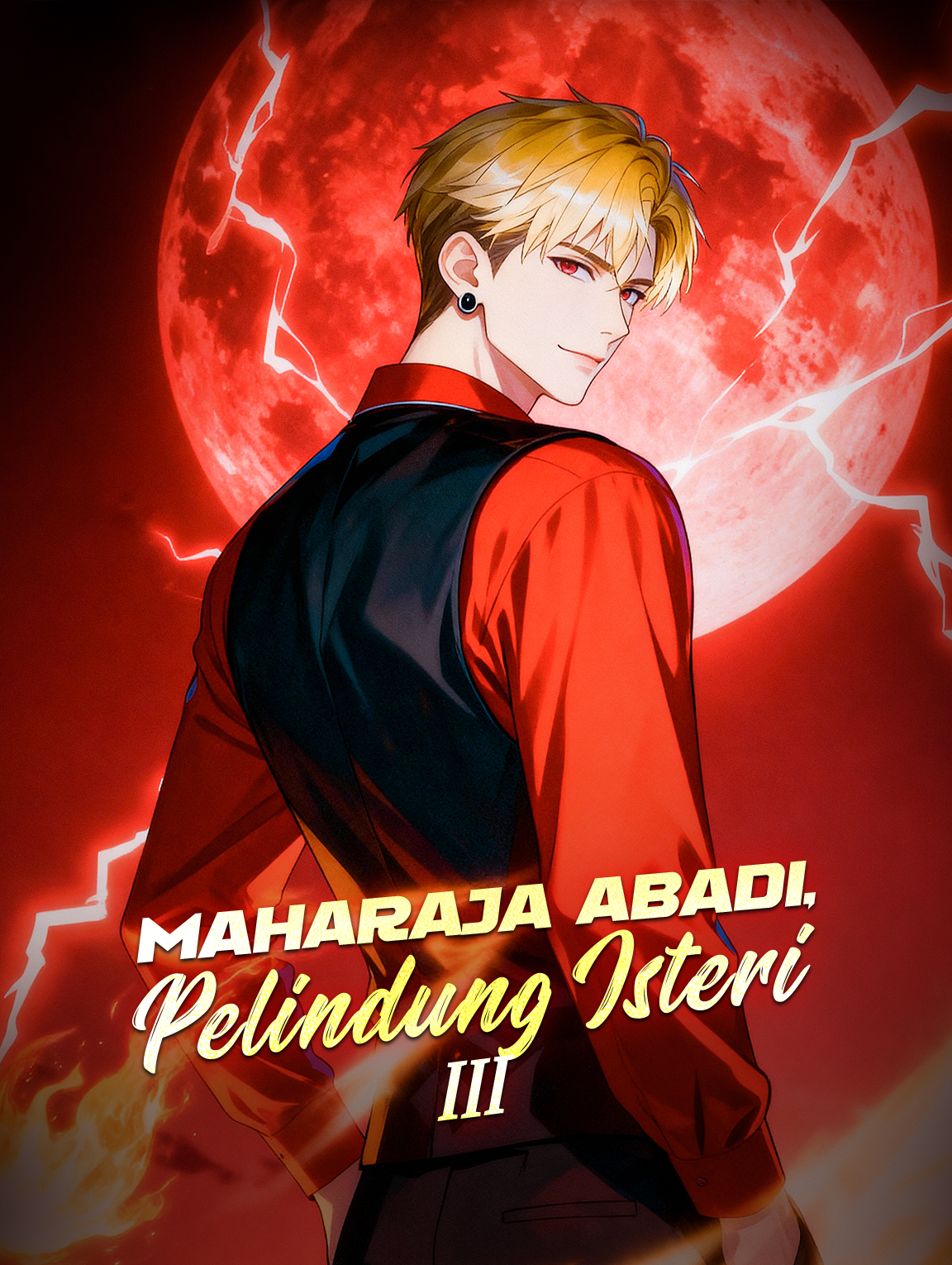 Maharaja Abadi, Pelindung Isteri III