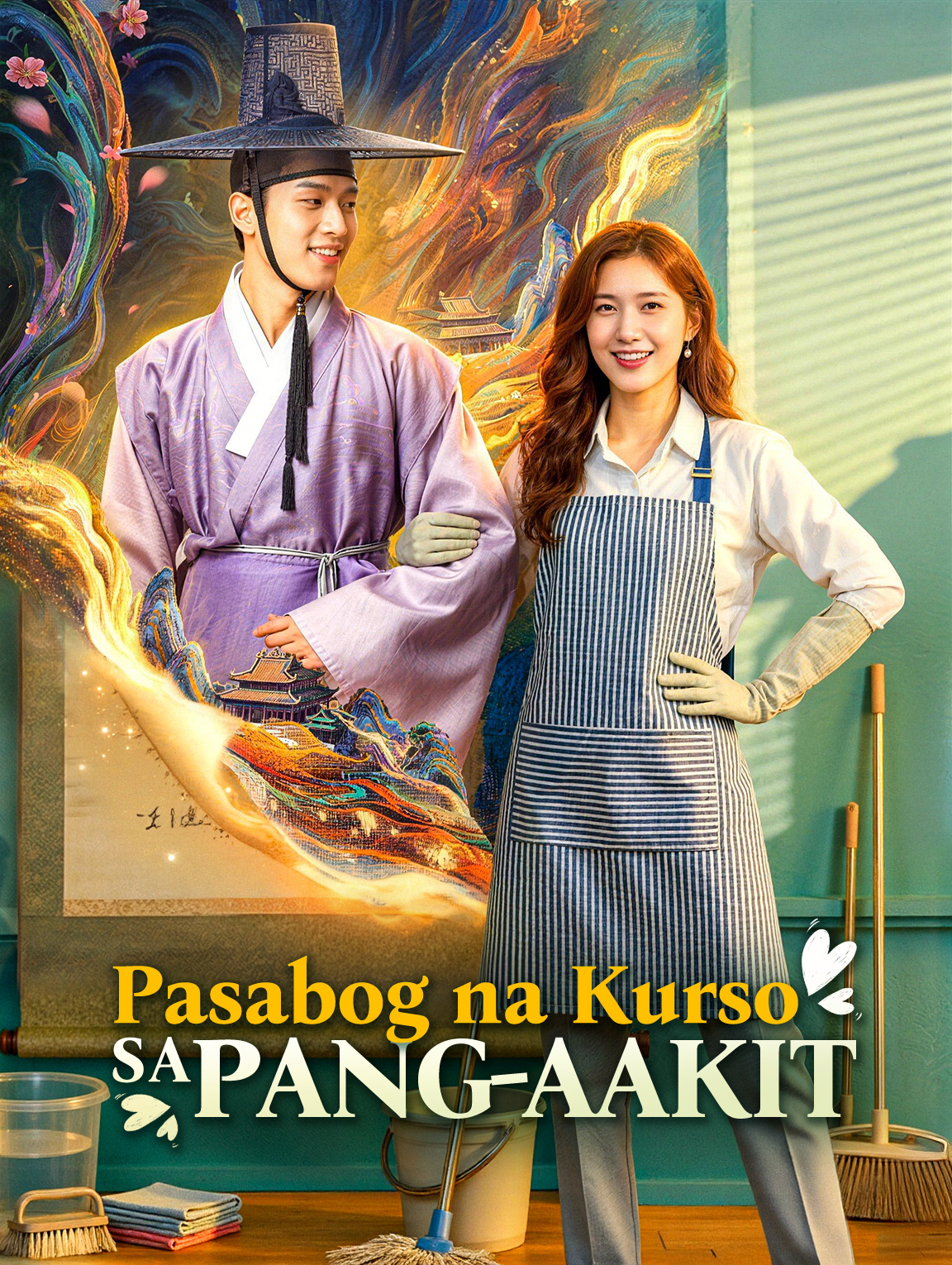 Pasabog na Kurso sa Pang-aakit