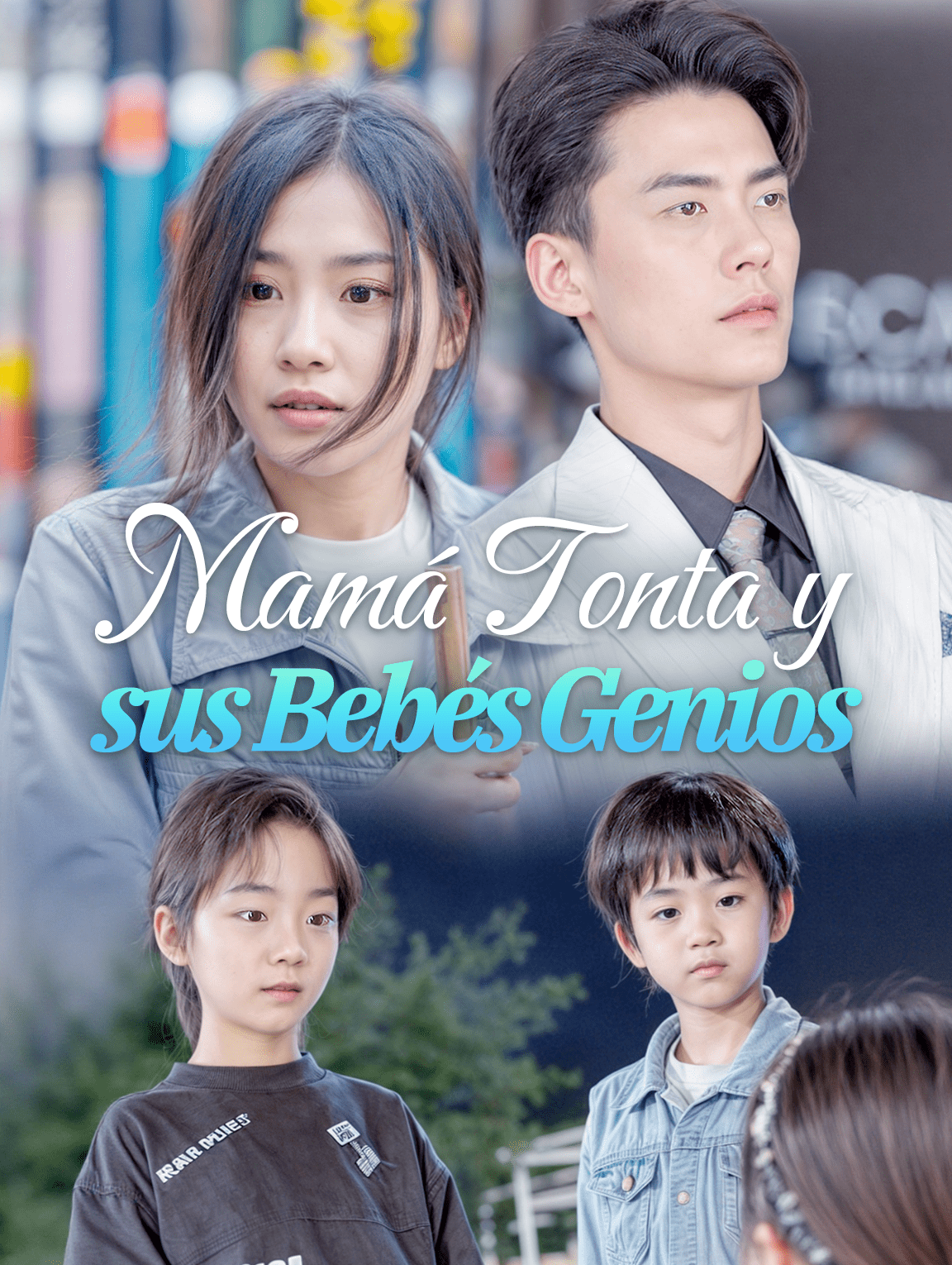 Mamá Tonta y sus Bebés Genios