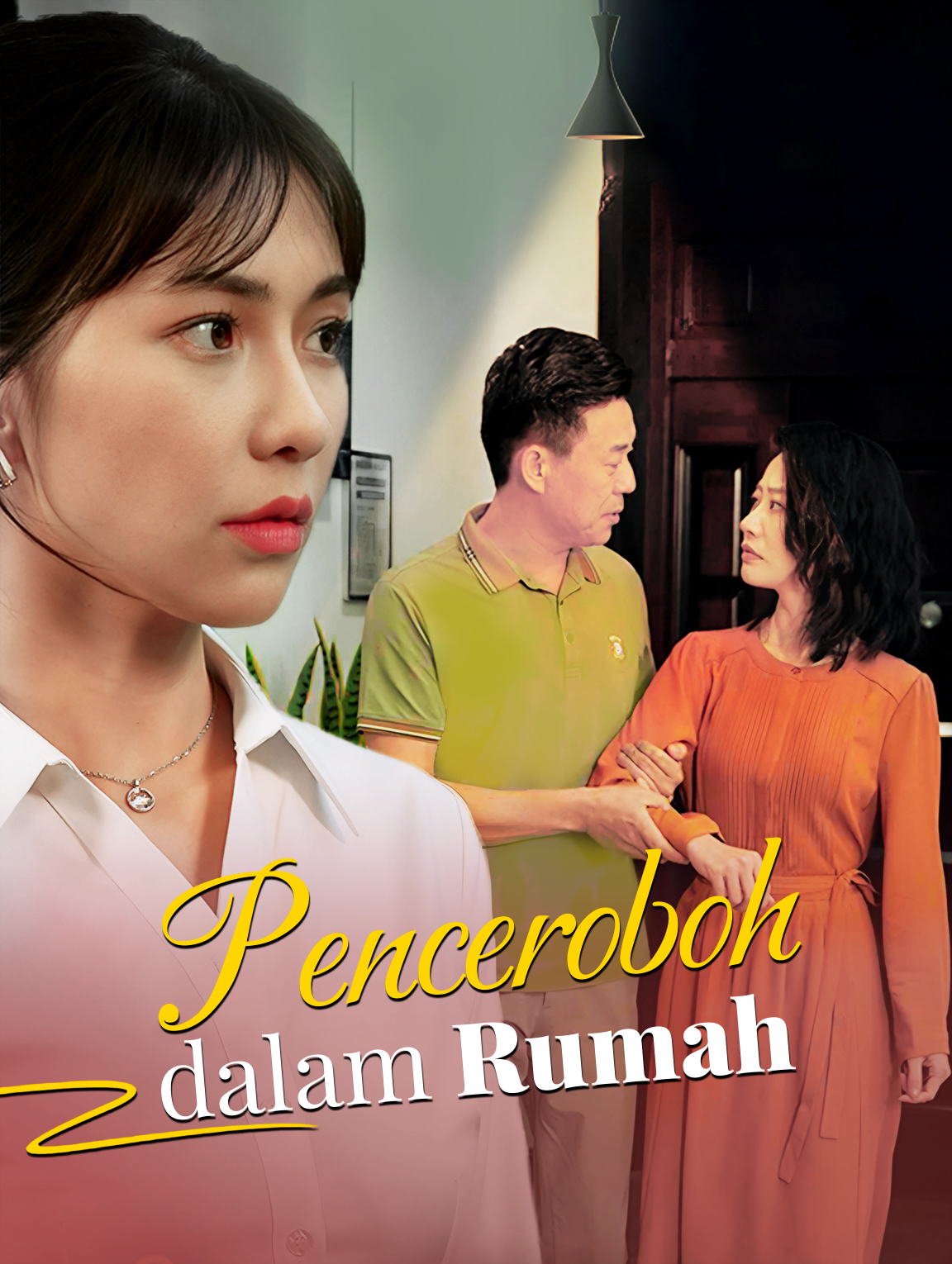 Penceroboh dalam Rumah