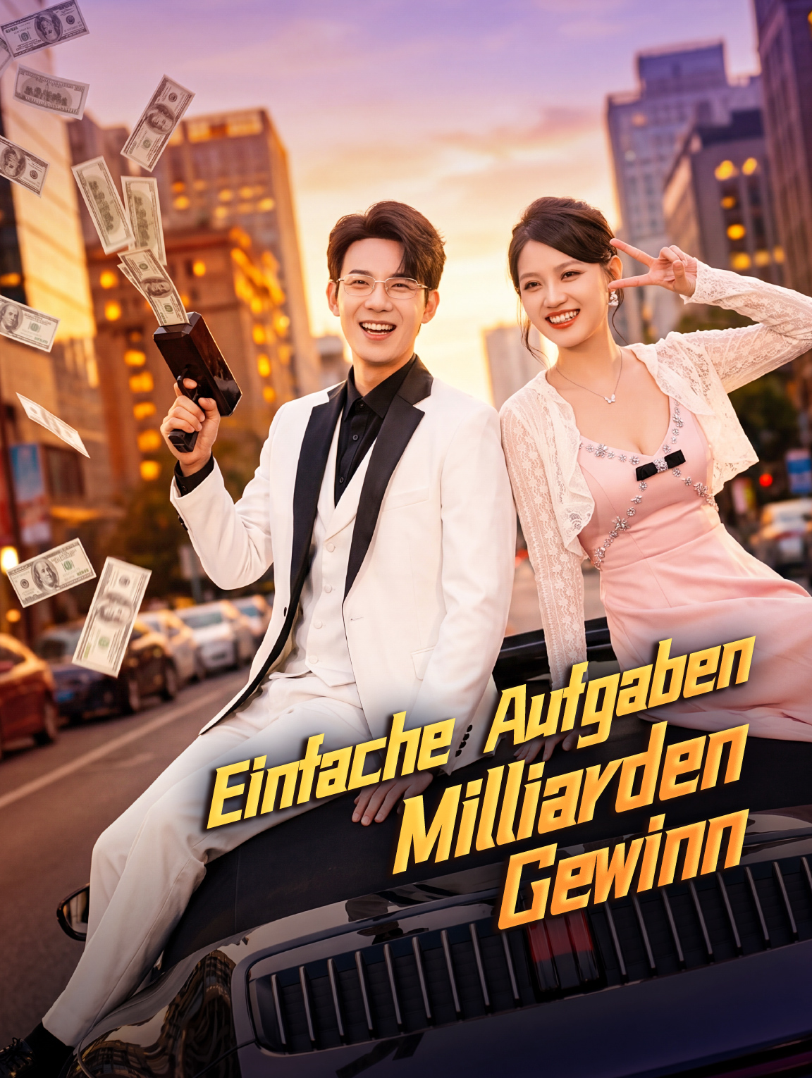 Einfache Aufgaben, Milliarden Gewinn