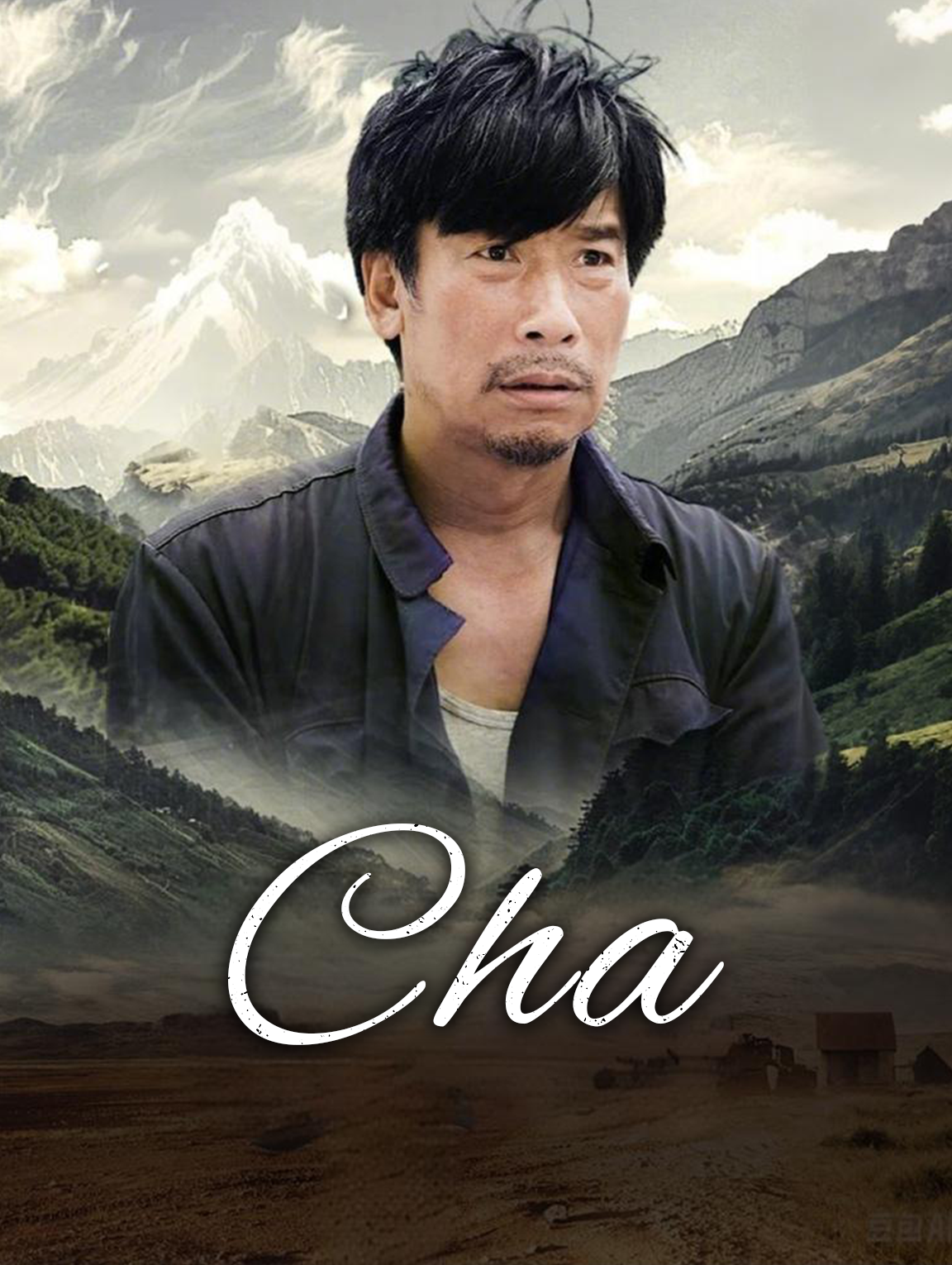 Cha
