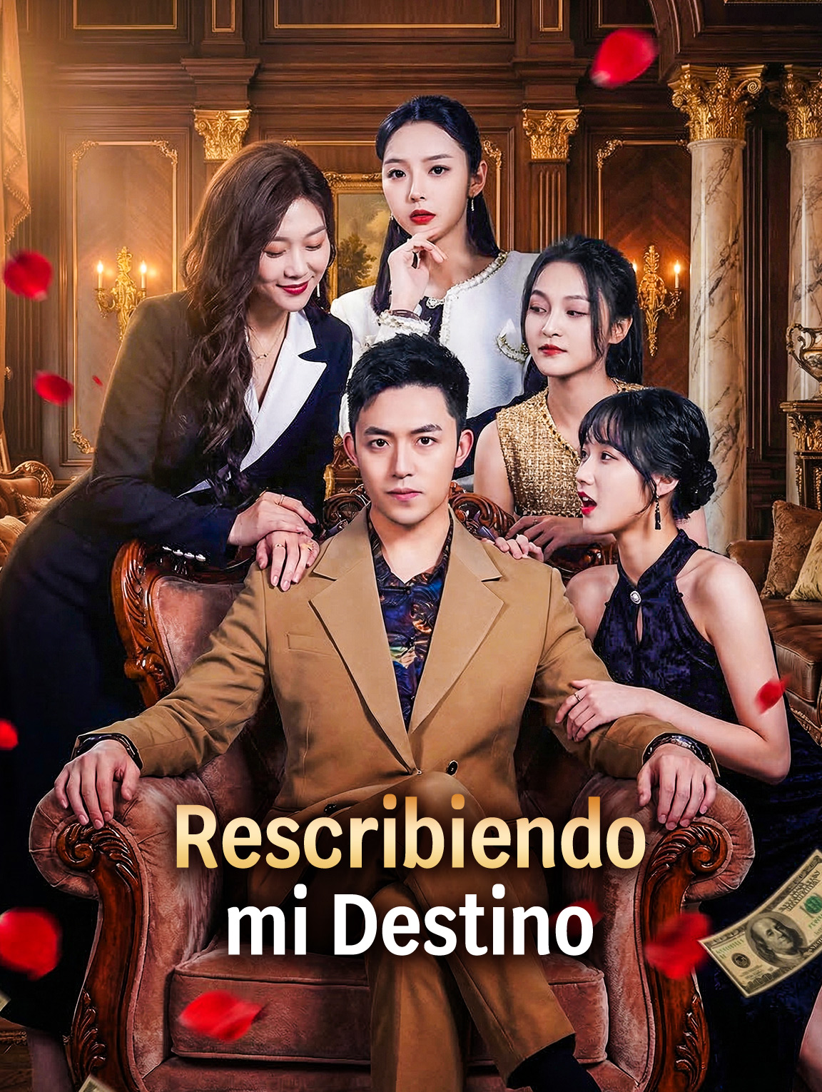 Rescribiendo mi Destino