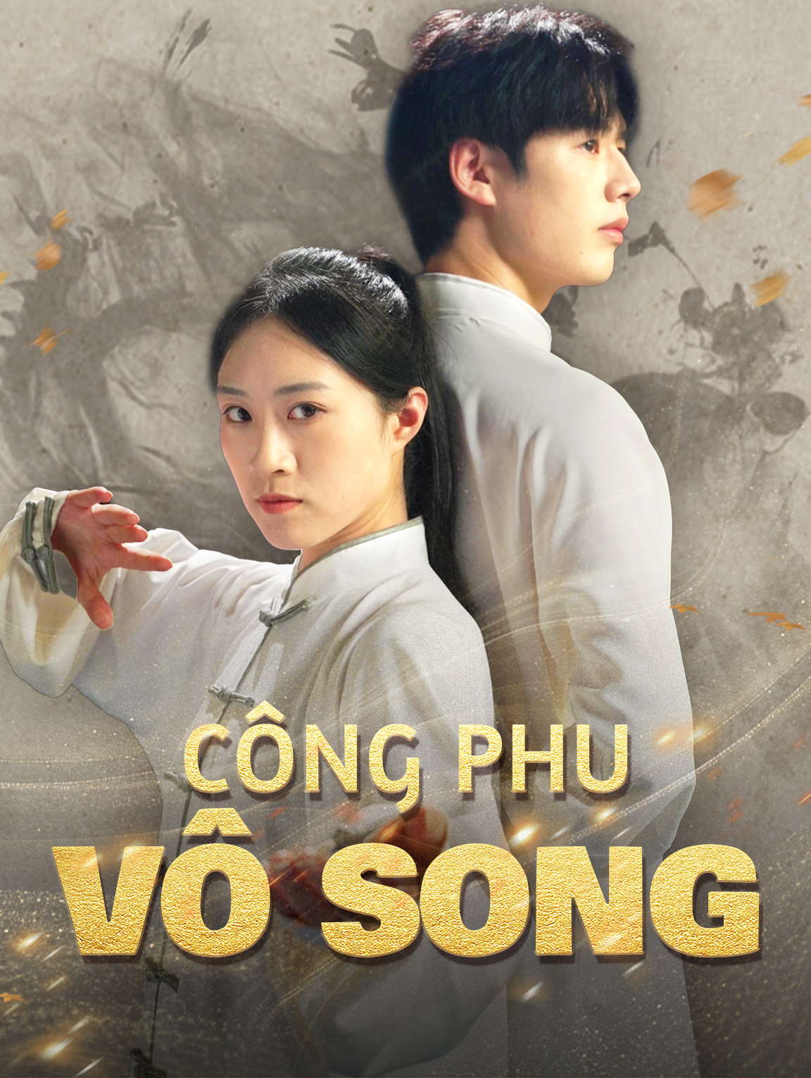 Công Phu Vô Song