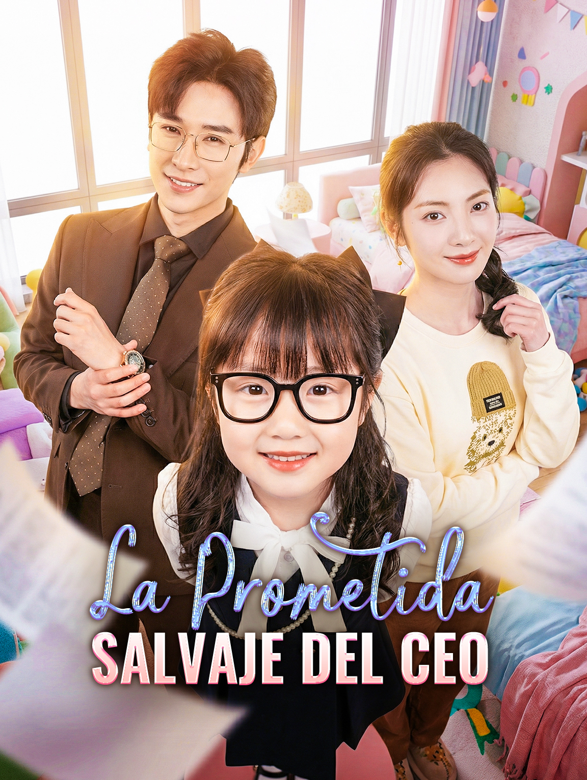 La Prometida Salvaje del CEO
