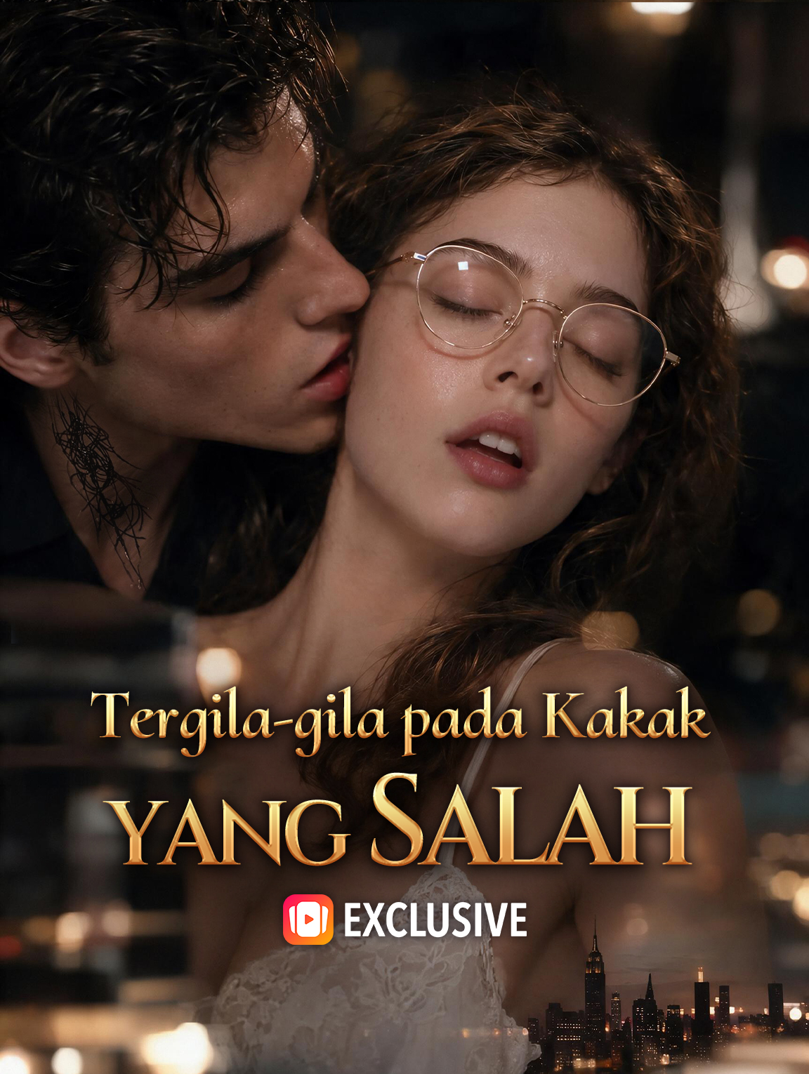 Tergila-gila pada Kakak yang Salah