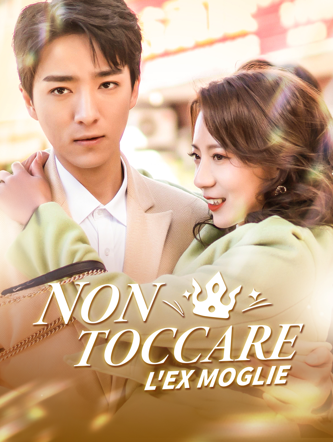 Non Toccare l'Ex Moglie