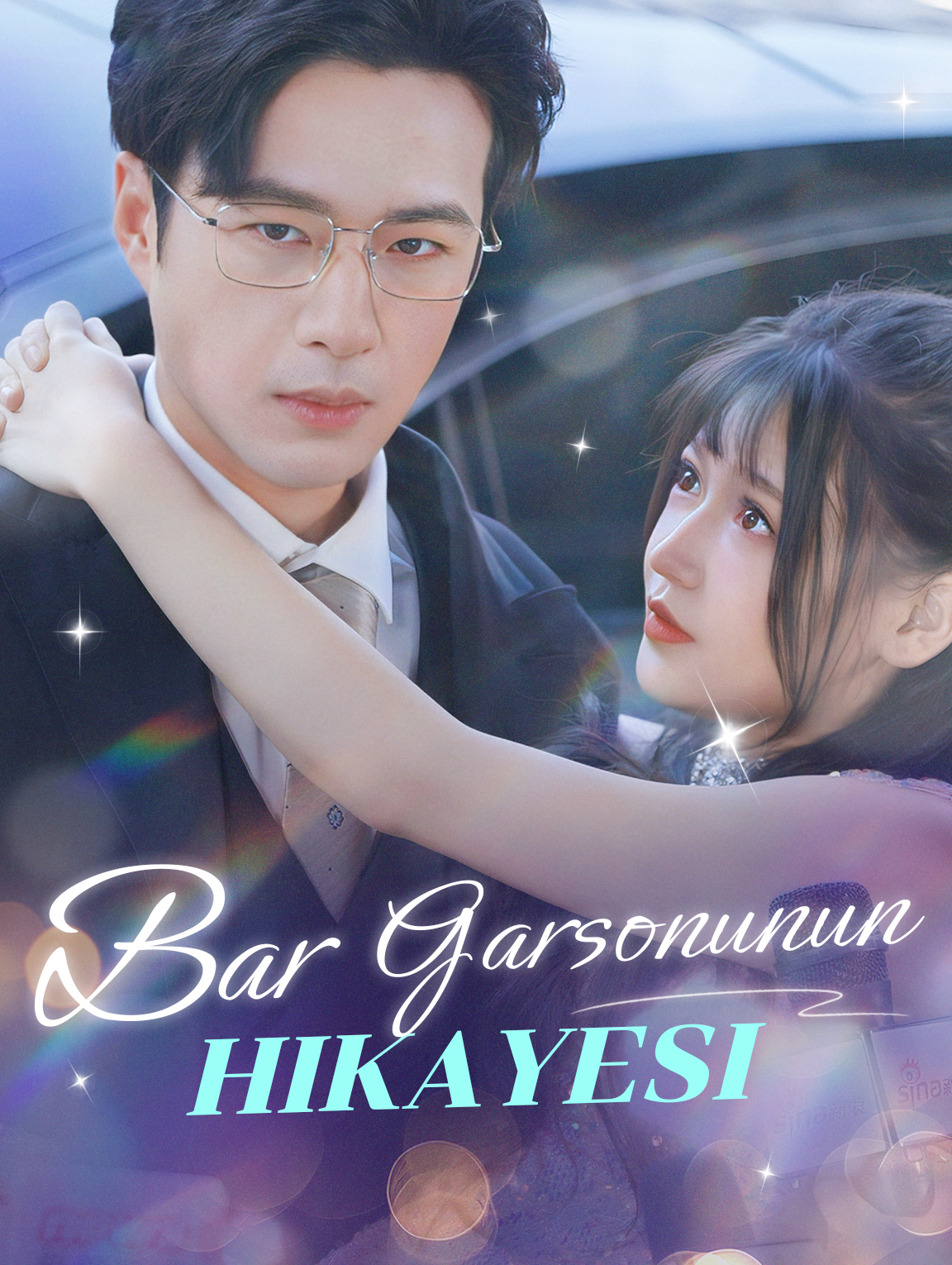 Bar Garsonunun Hikayesi