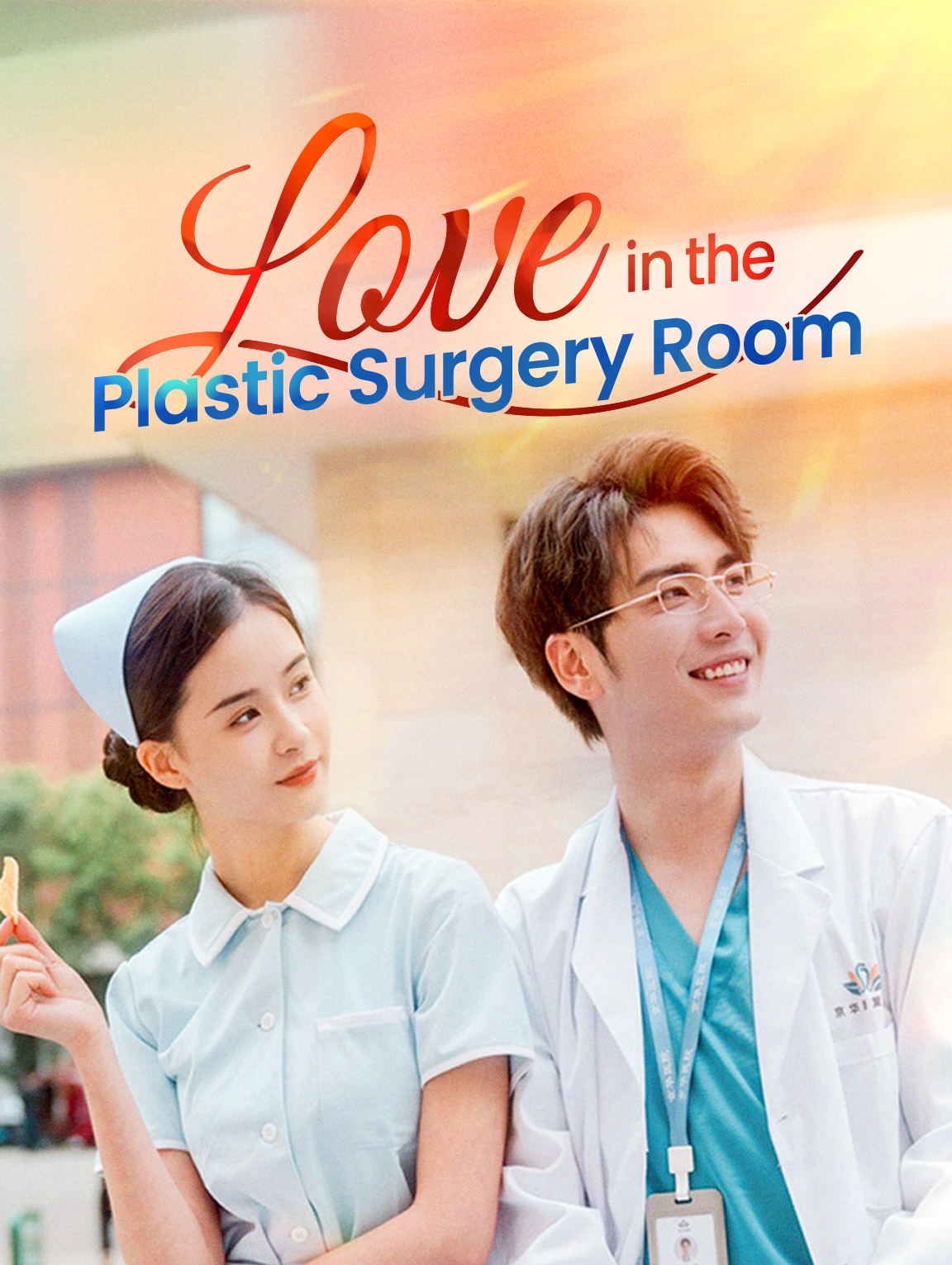 Love in the Plastic Surgery Room