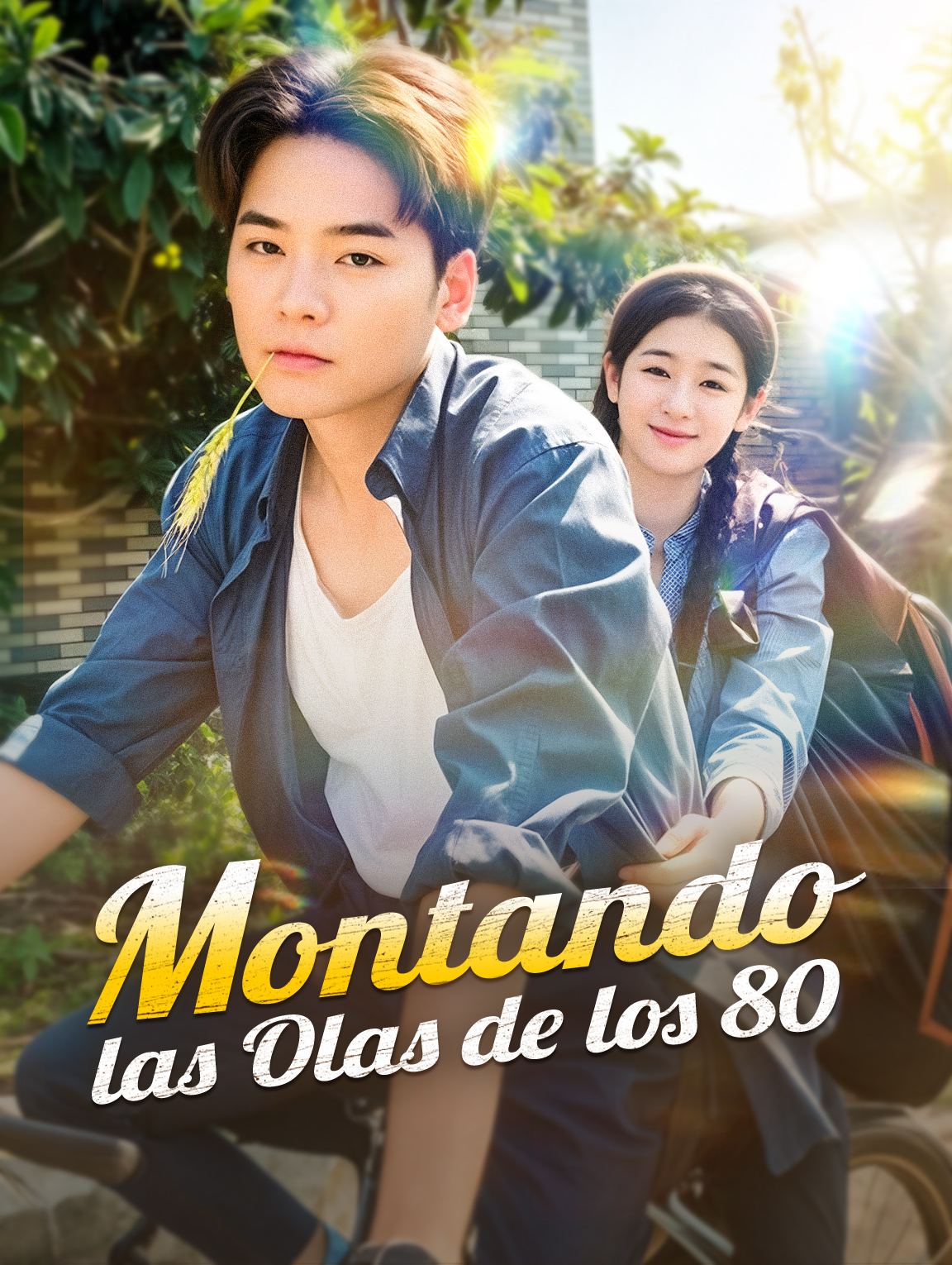 Montando las Olas de los 80