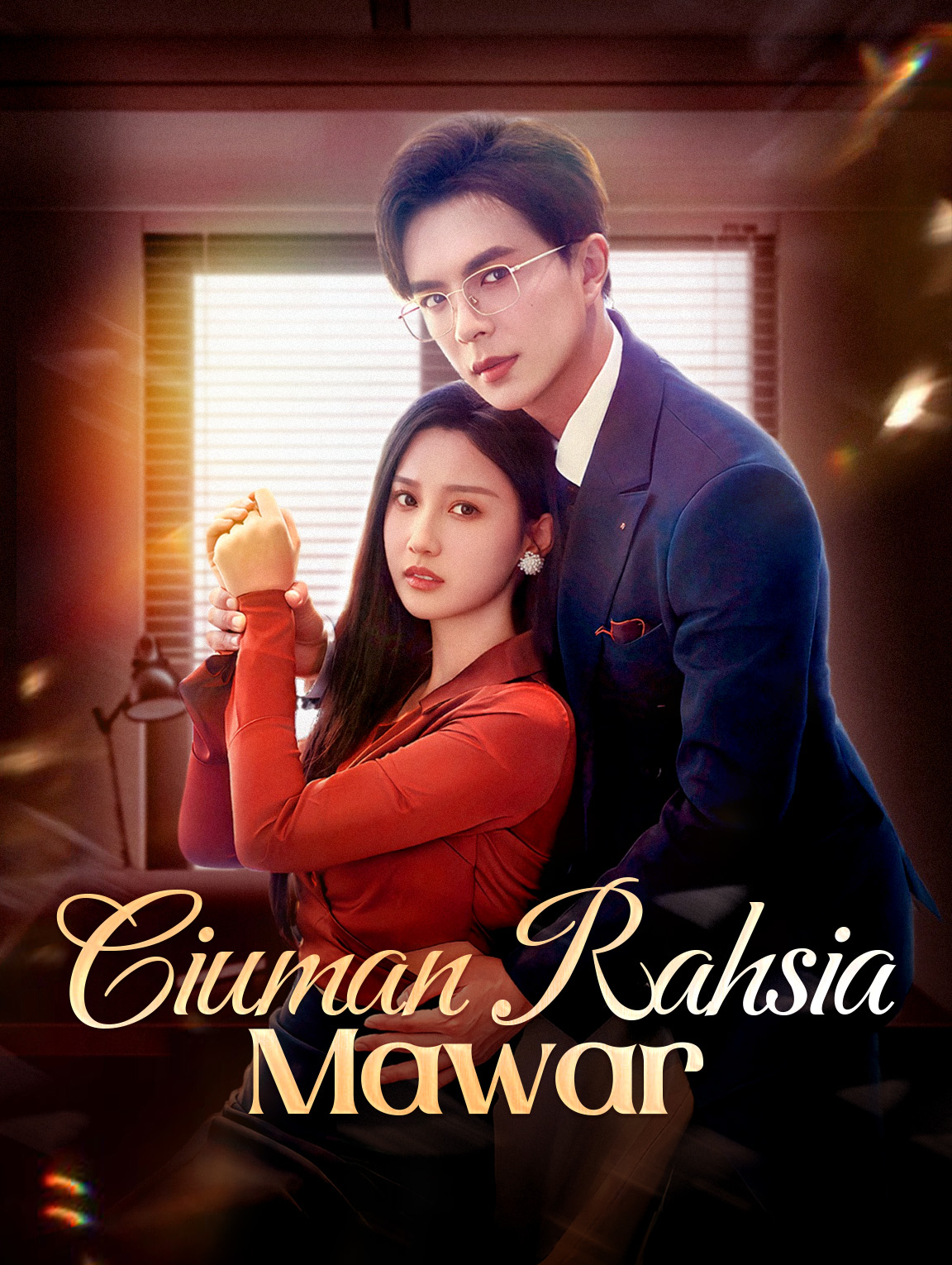 Ciuman Rahsia Mawar