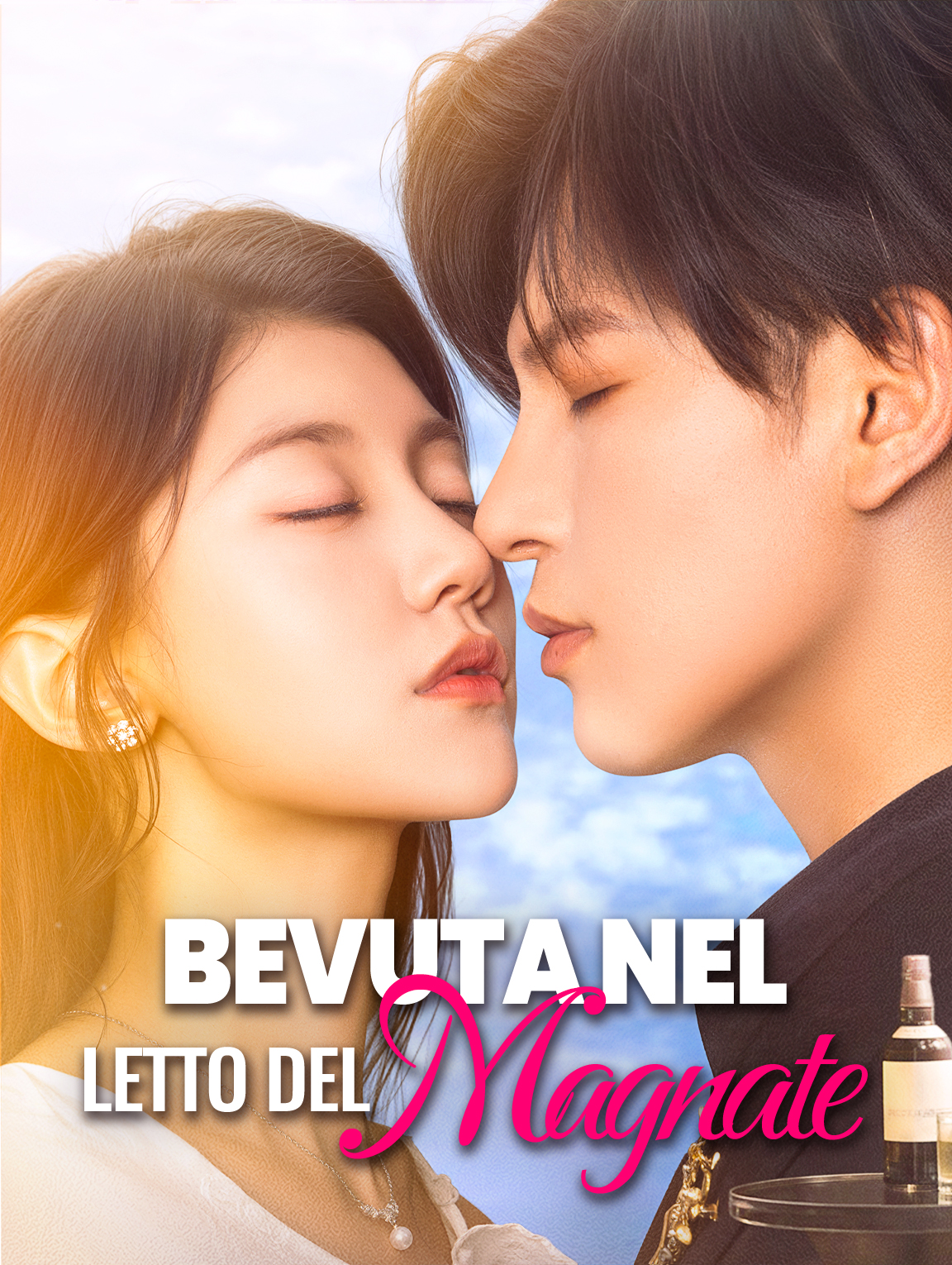 Bevuta nel Letto del Magnate