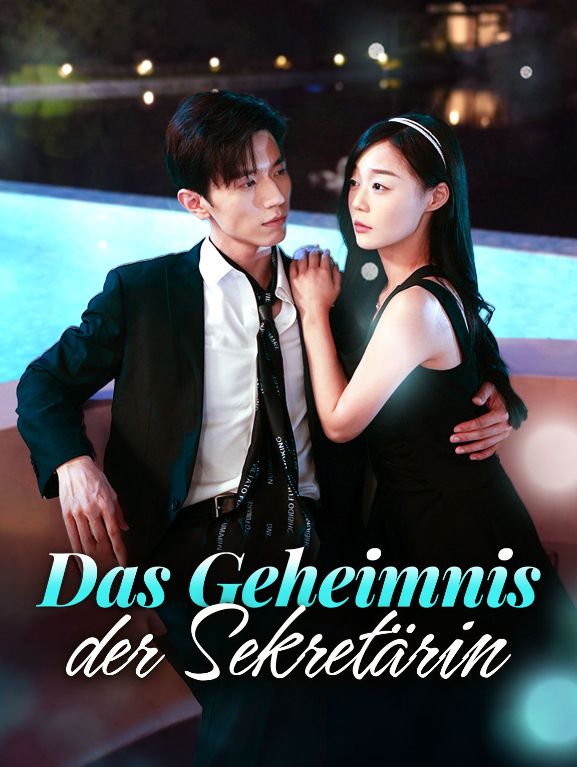 Das Geheimnisder Sekretärin