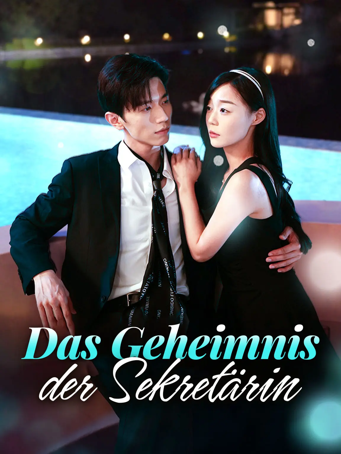 Das Geheimnisder Sekretärin