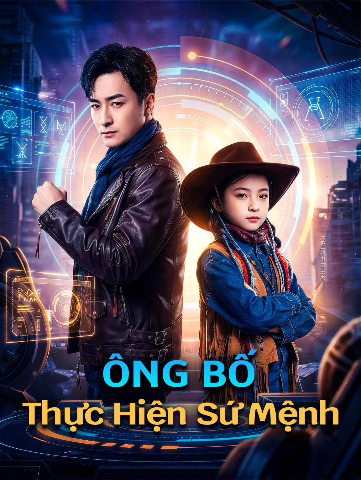 Ông Bố Thực Hiện Sứ Mệnh