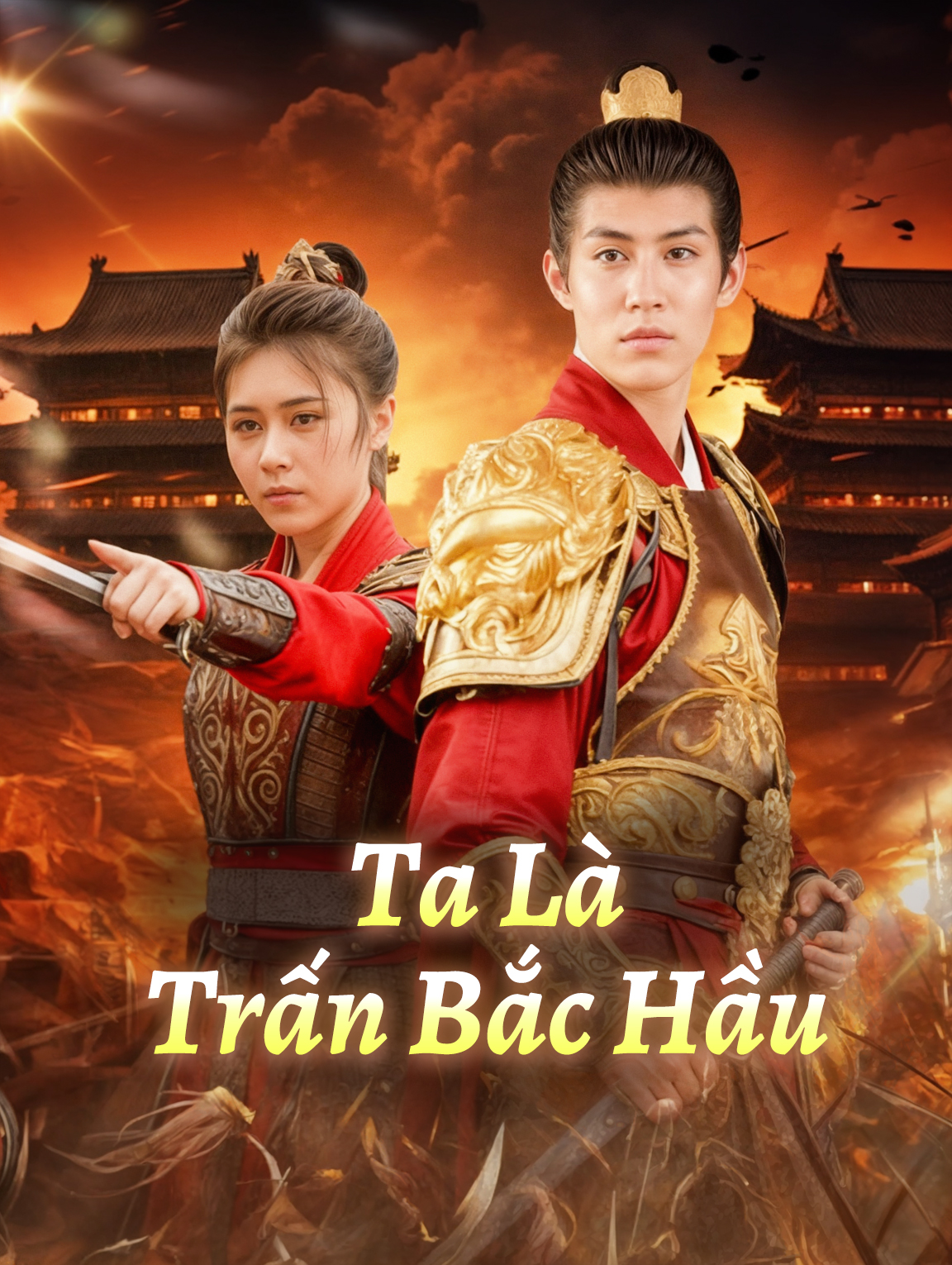 Ta LàTrấn Bắc Hầu