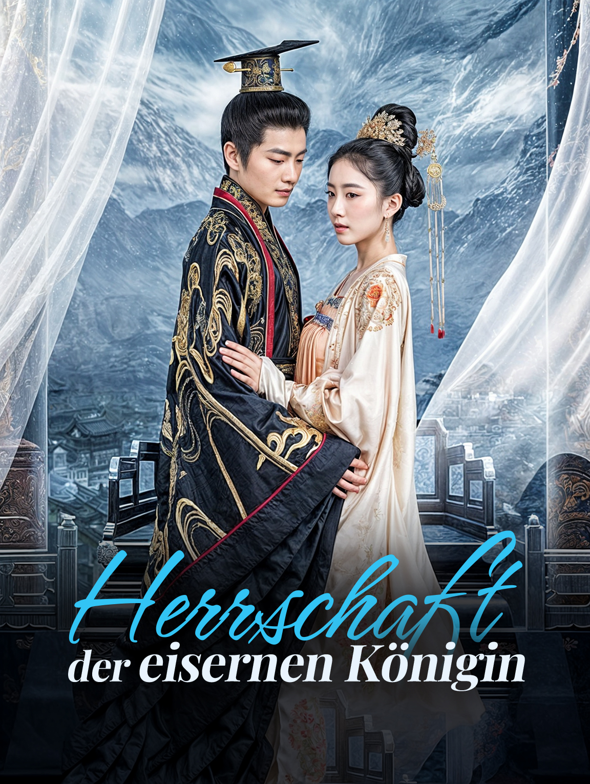 Herrschaft der eisernen Königin