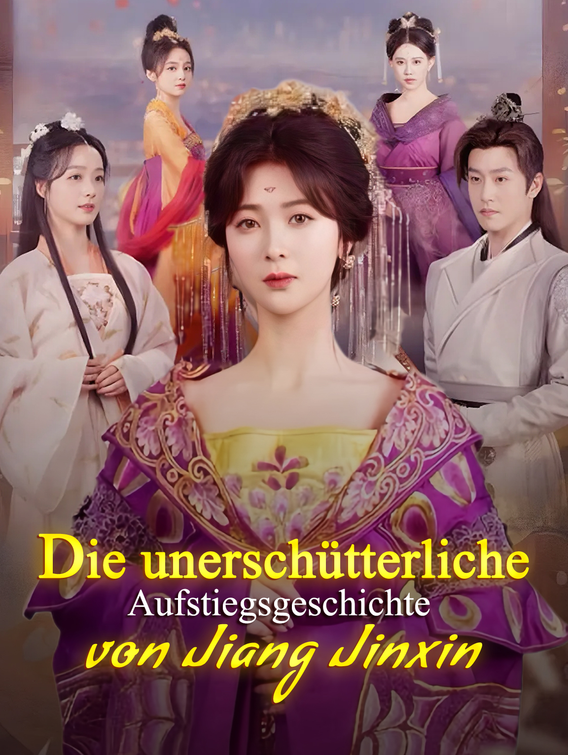 Die unerschütterliche Aufstiegsgeschichte von Jiang Jinxin