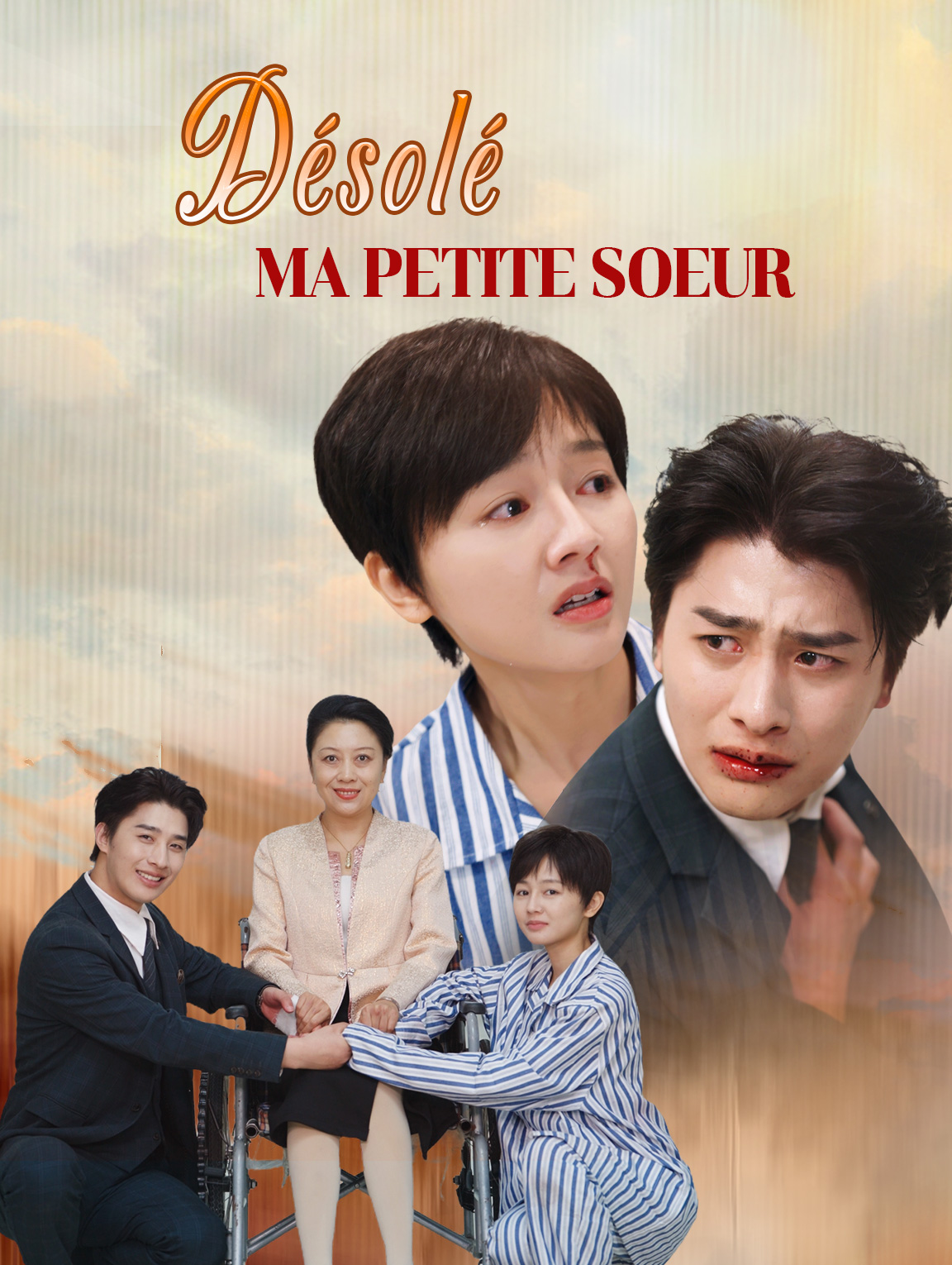 Désolé, ma petite soeur