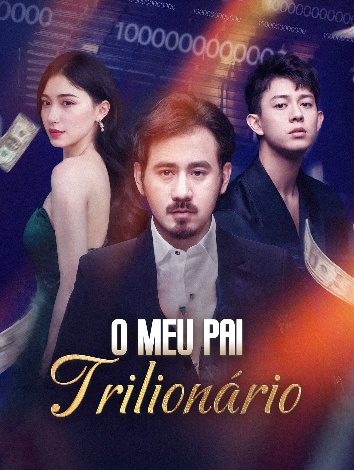 O Meu Pai Trilionário