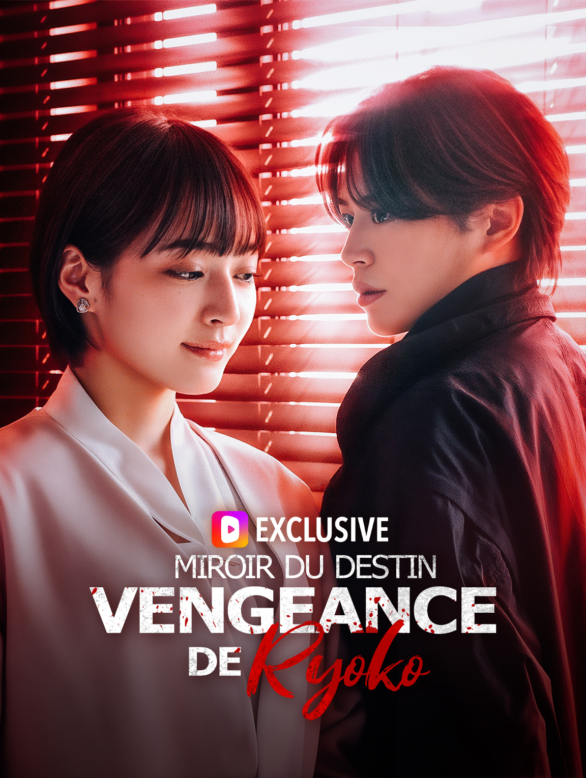 Miroir du destin : Vengeance de Ryoko