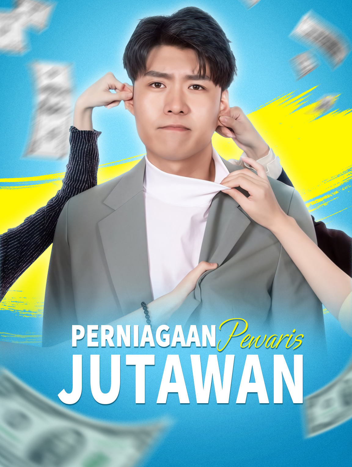 Perniagaan Pewaris Jutawan