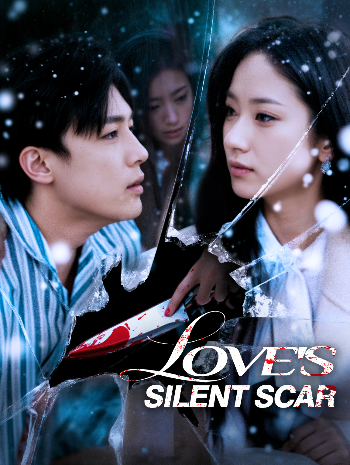 Love's Silent Scar
