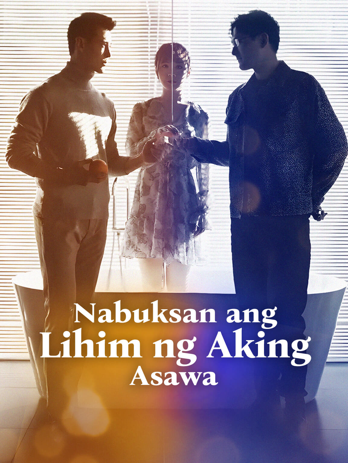 Nabuksan ang Lihim ng Aking Asawa