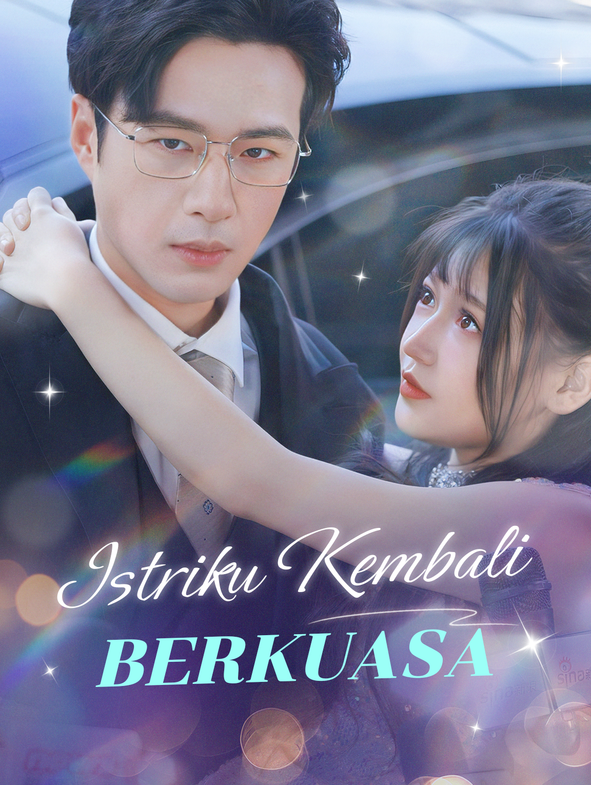 Istriku Kembali Berkuasa