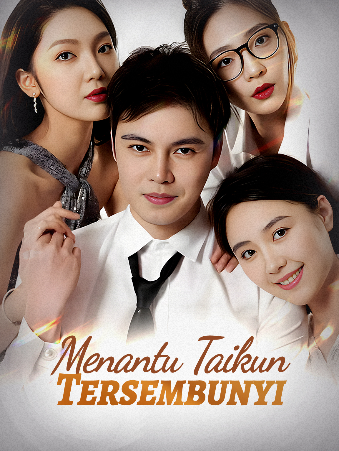 Menantu Taikun Tersembunyi