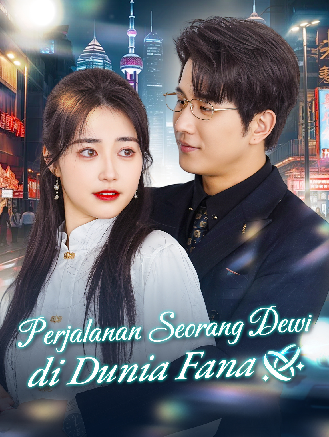 Perjalanan Seorang Dewi di Dunia Fana