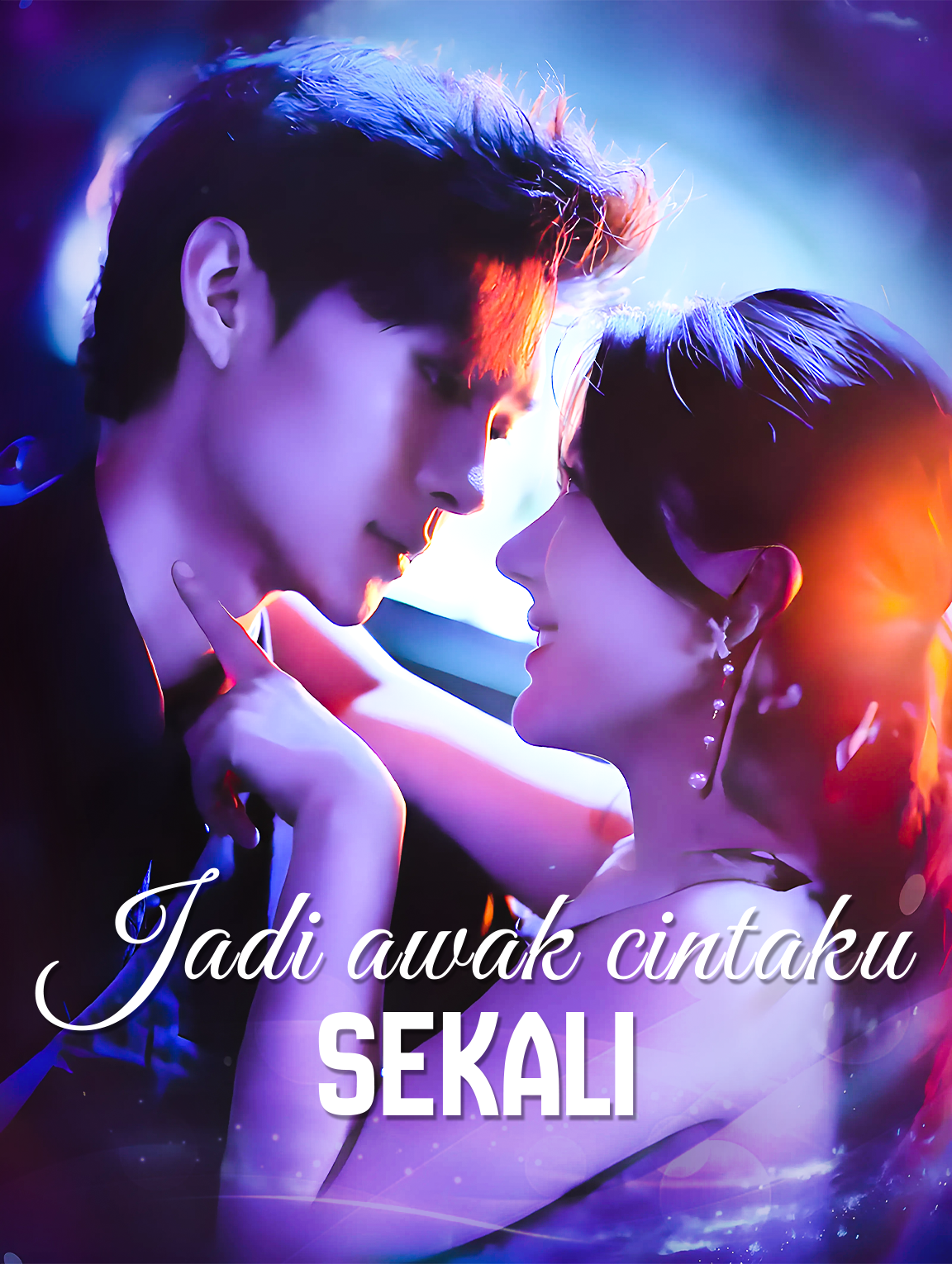 Jadi awak cintaku sekali