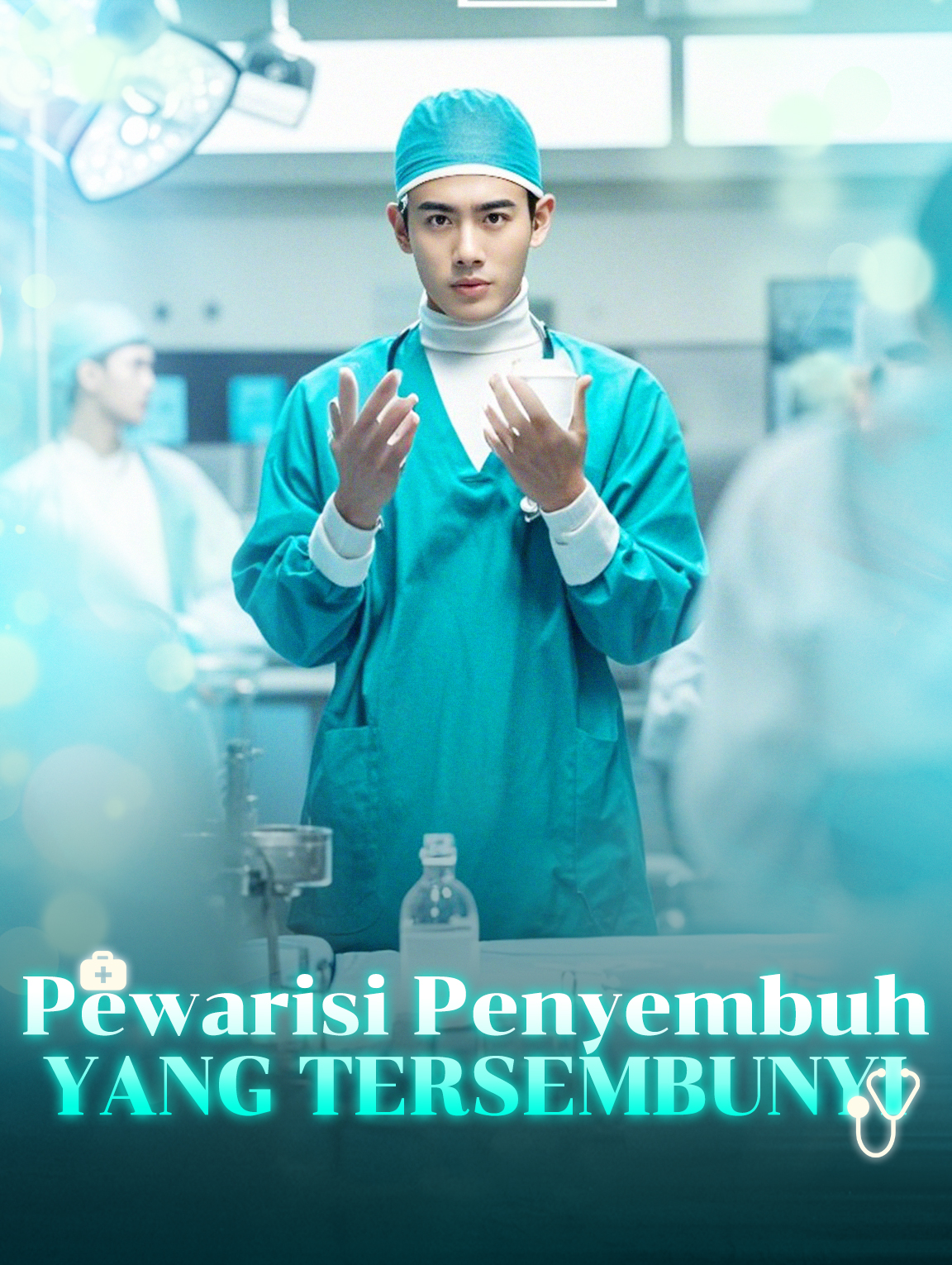 Pewarisi Penyembuh yang Tersembunyi
