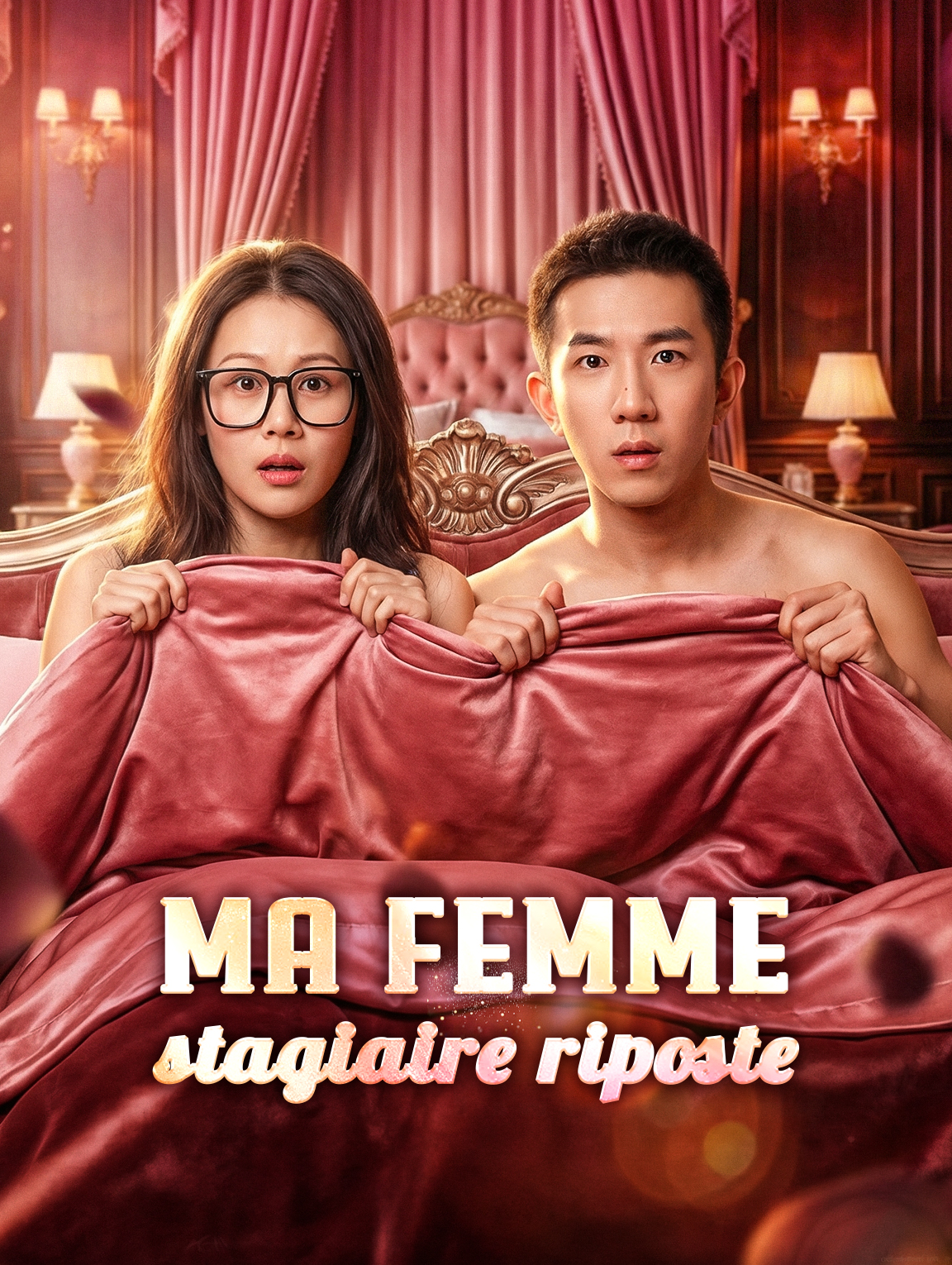 Ma femme stagiaire riposte