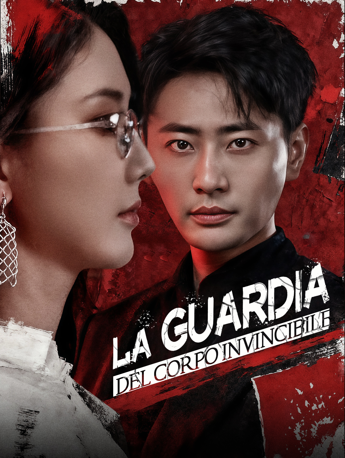 La Guardia del Corpo Invincibile