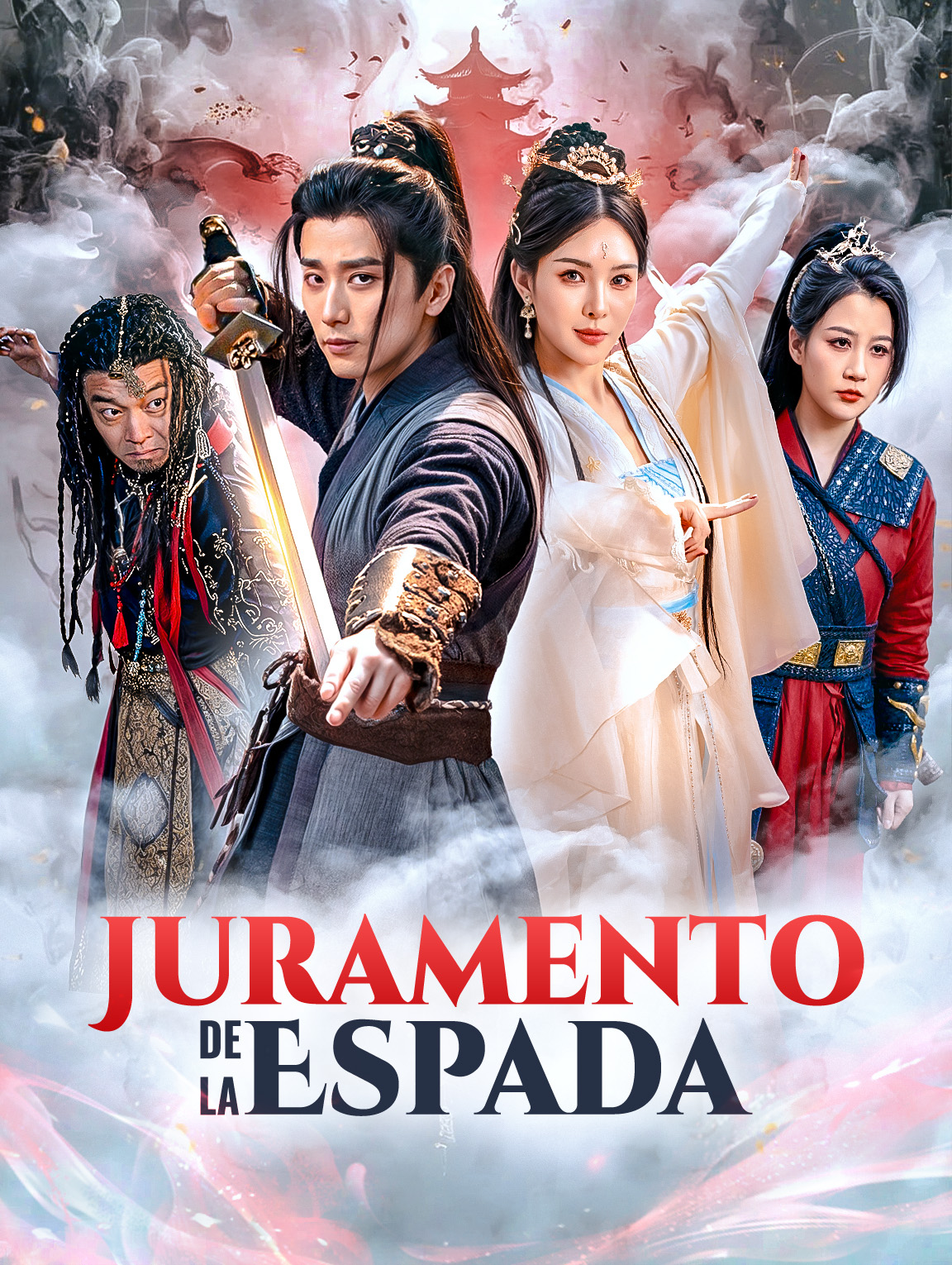 Juramento de la Espada