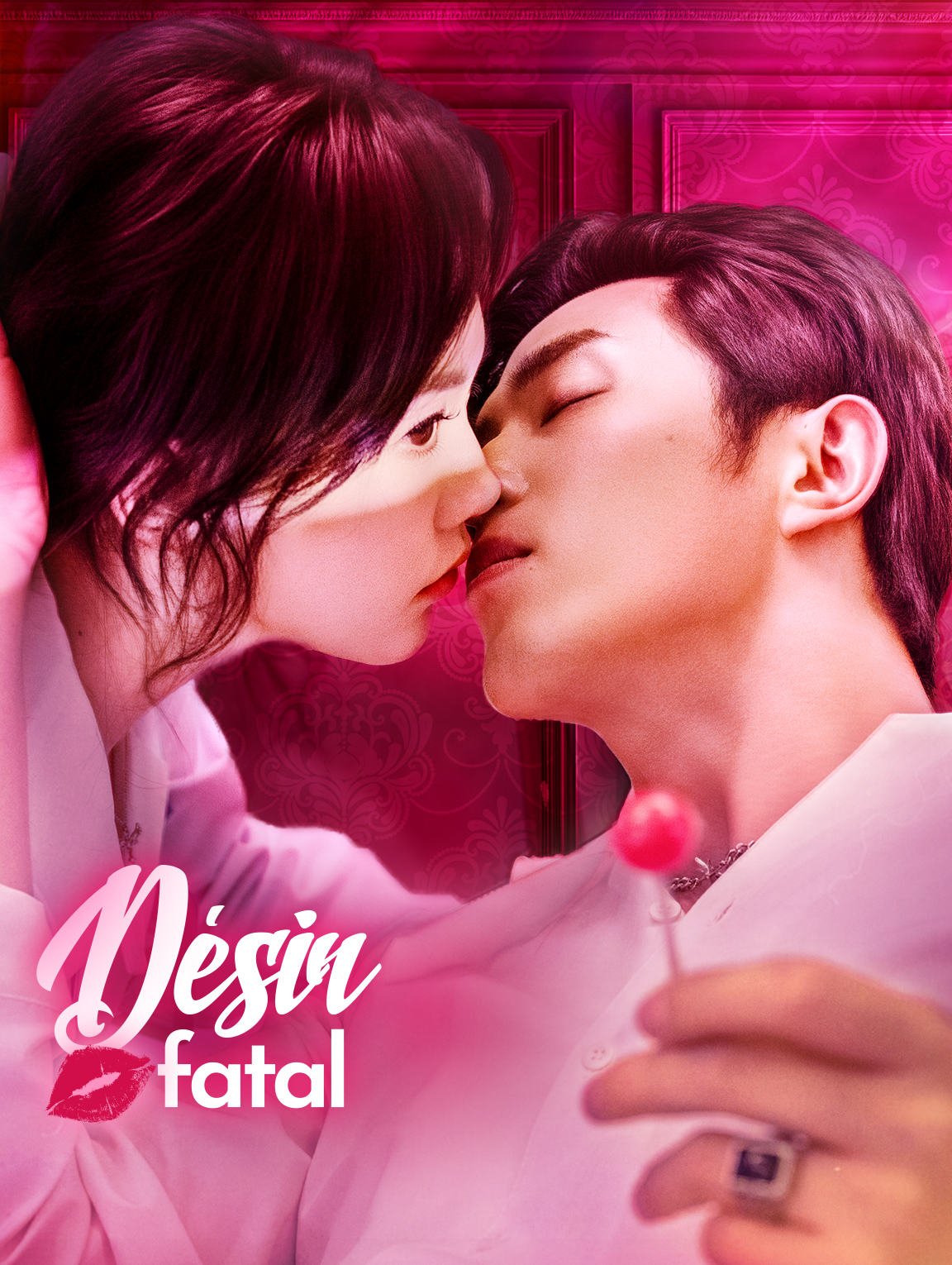 Désir fatal