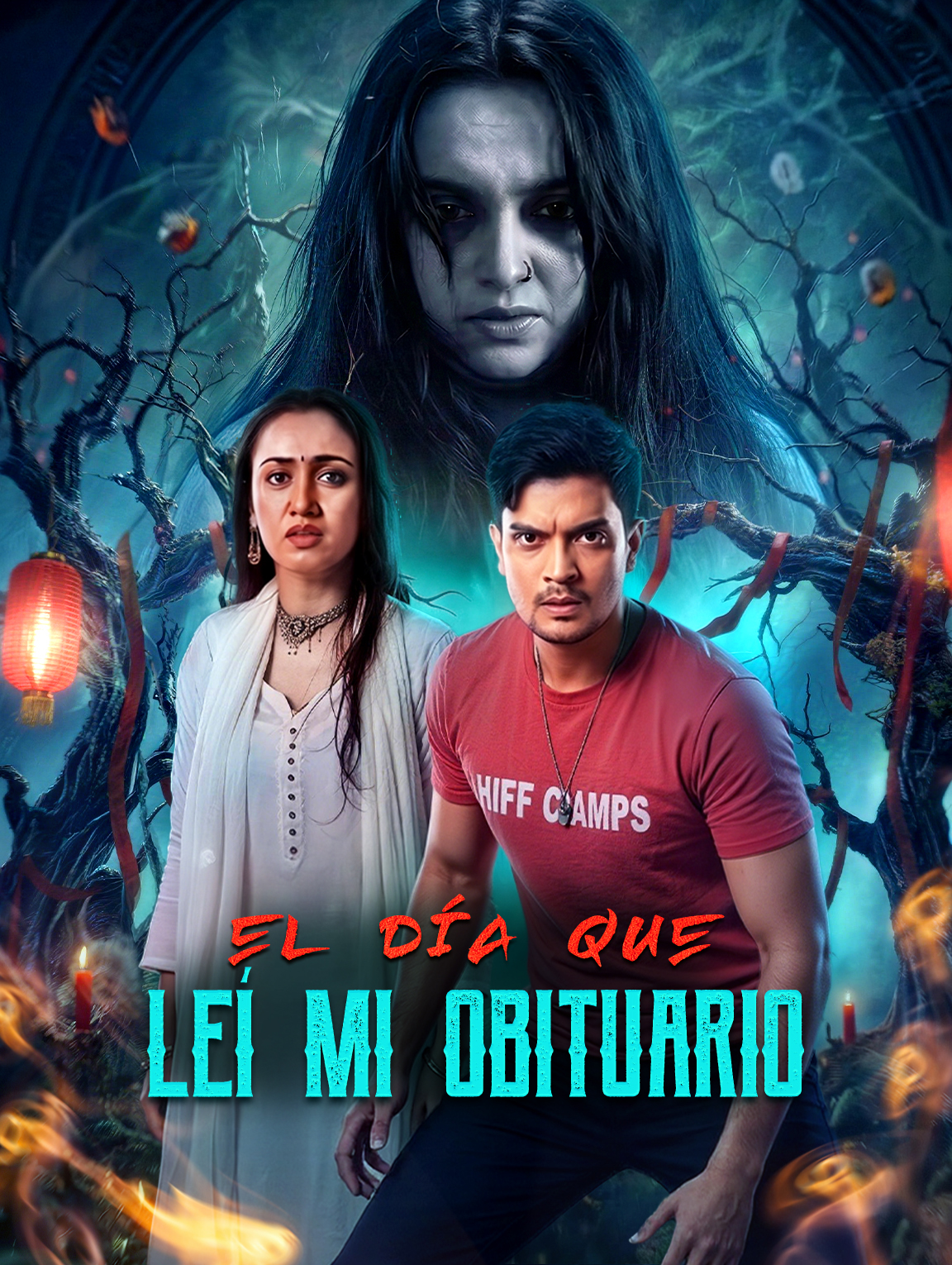 El Día que Leí mi Obituario