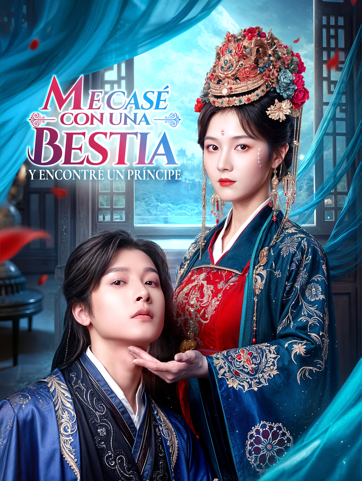 Me Casé con una Bestia y Encontré un Príncipe