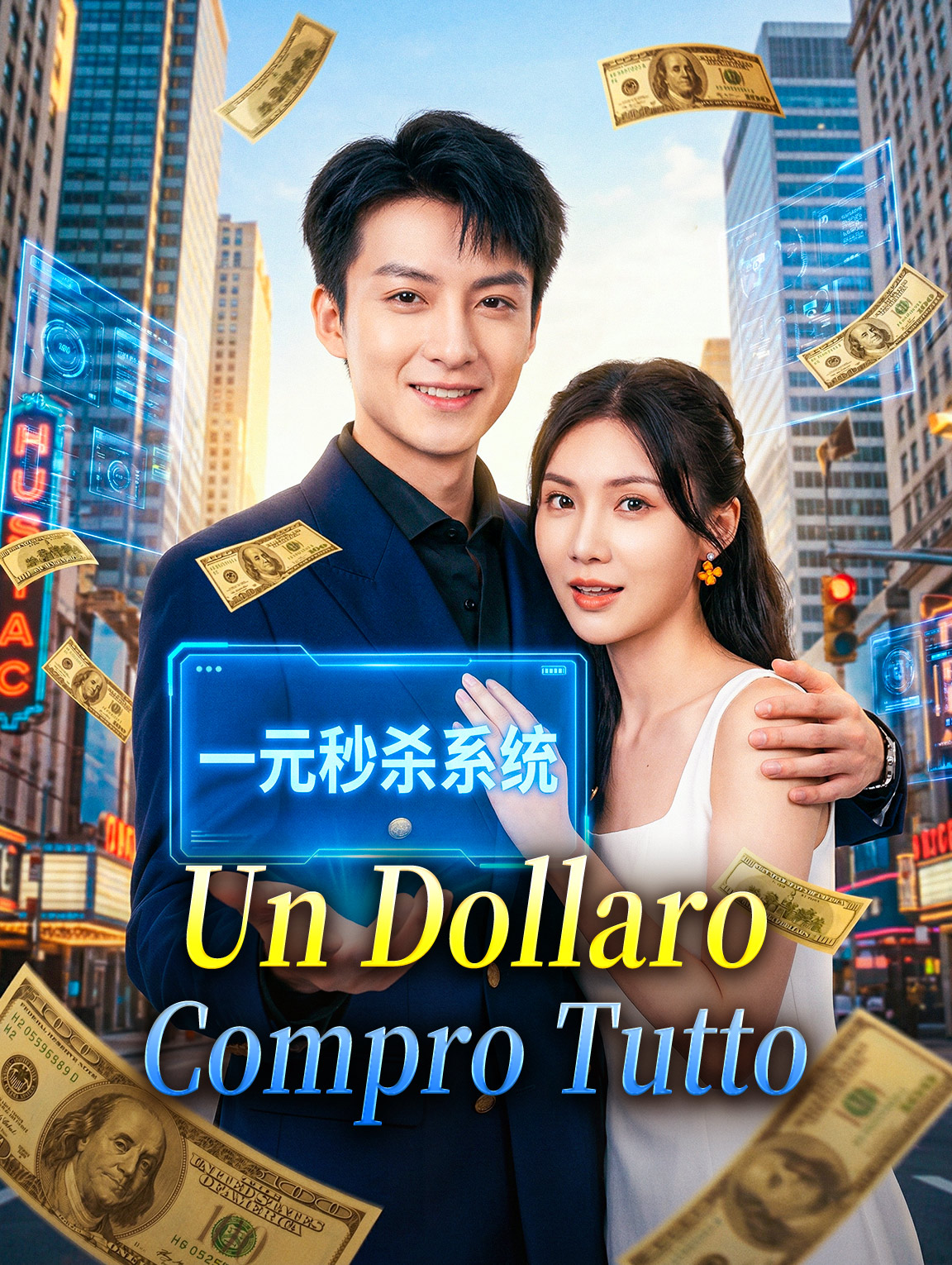 Un Dollaro, Compro Tutto