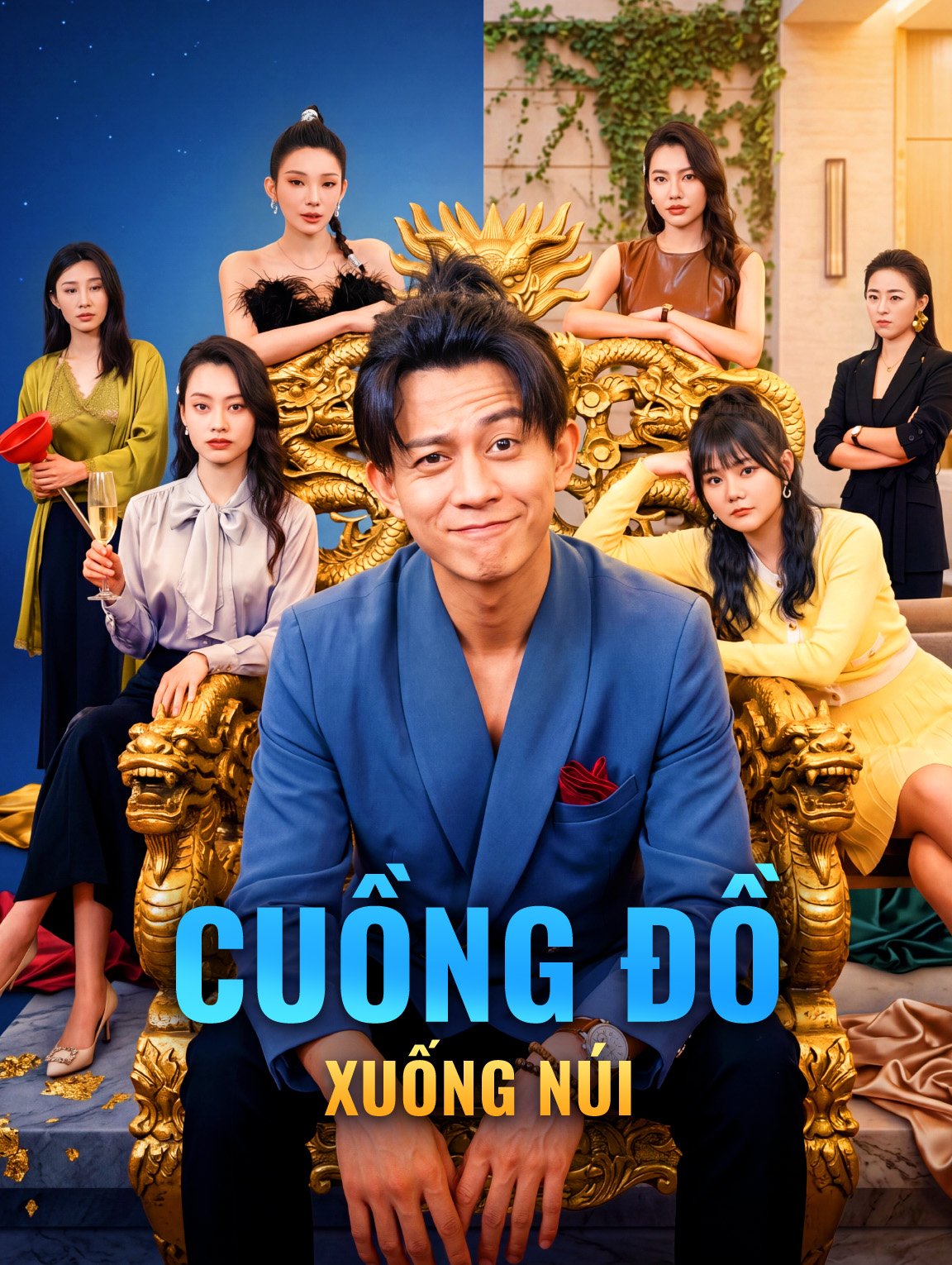 Cuồng Đồ Xuống Núi