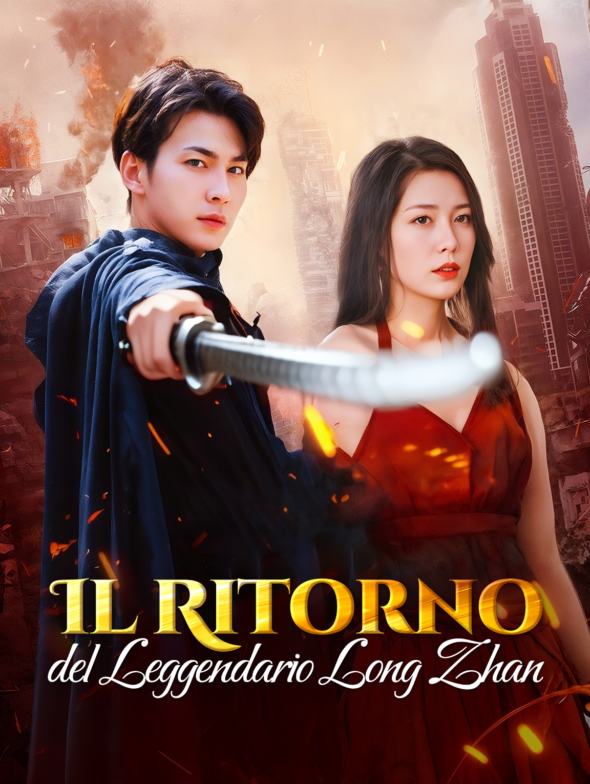 Il Ritorno del Leggendario Long Zhan