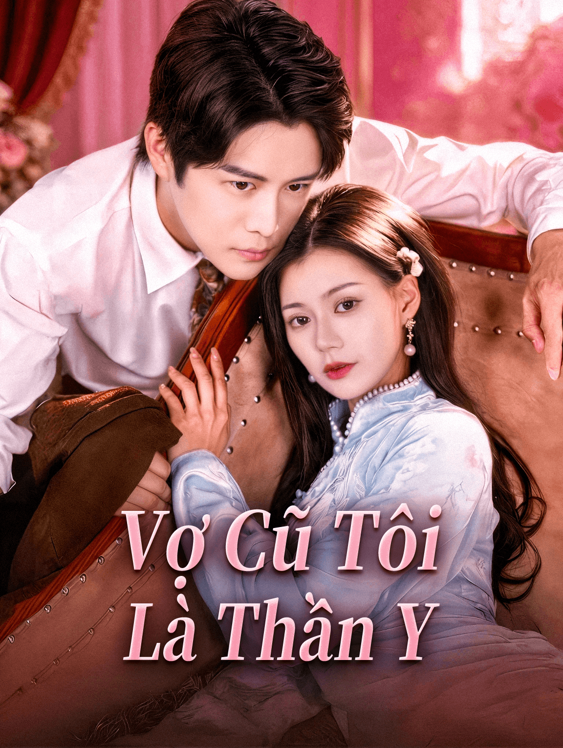 Vợ Cũ TôiLà Thần Y