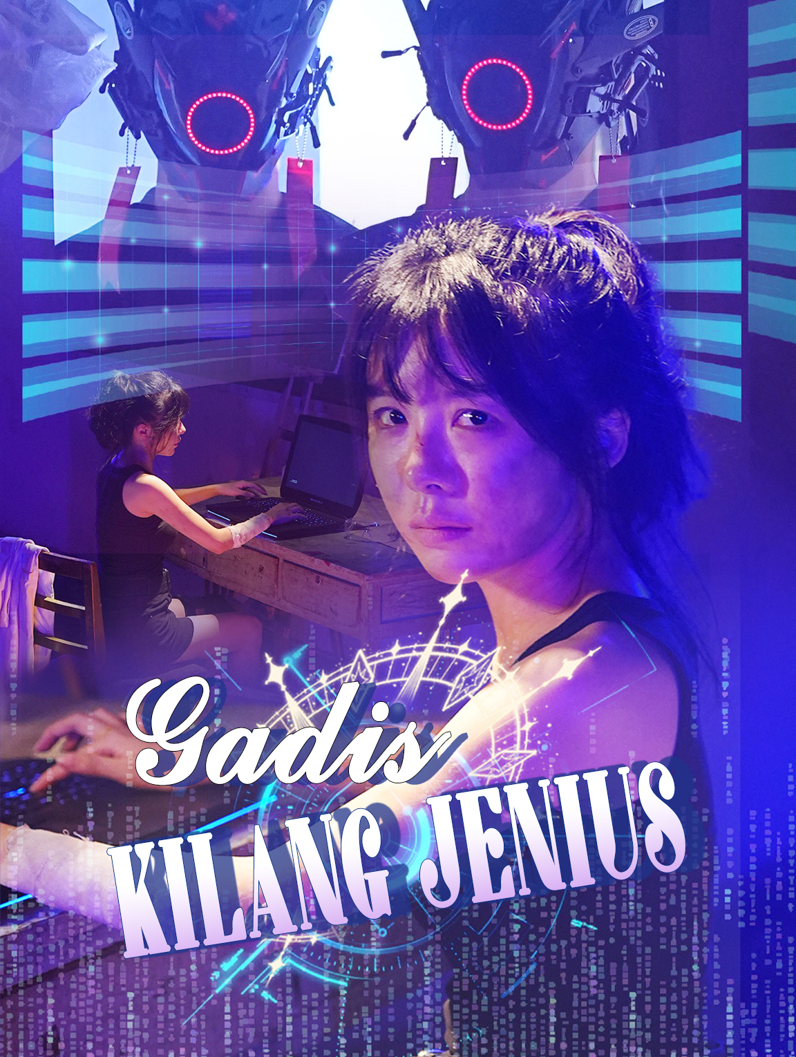 Gadis Kilang Jenius