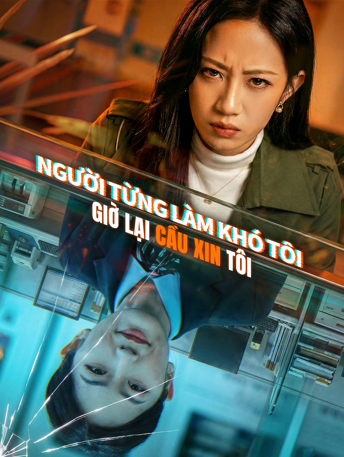 Người Từng Làm Khó Tôi Giờ Lại Cầu Xin Tôi