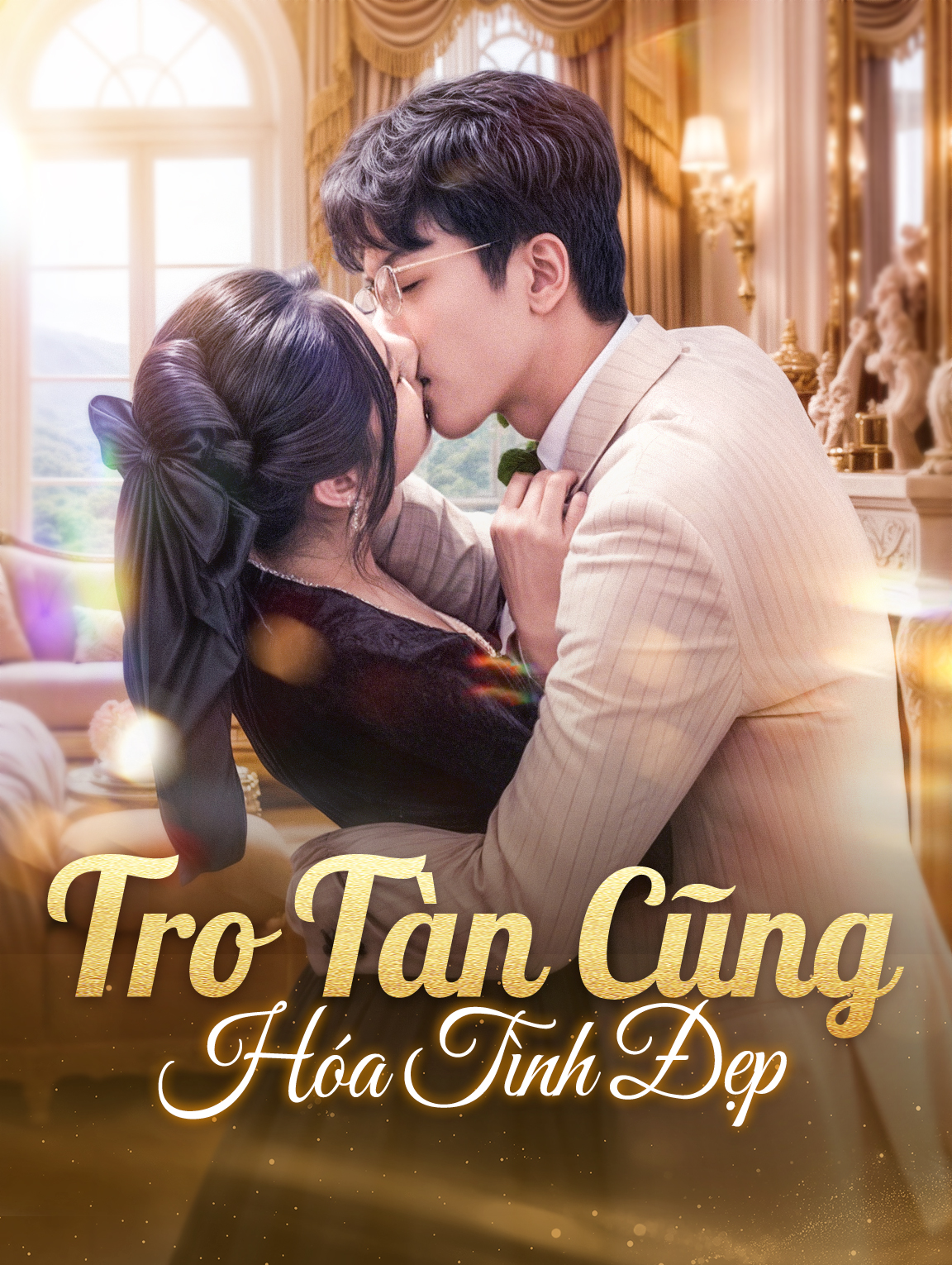 Tro Tàn Cũng Hóa Tình Đẹp
