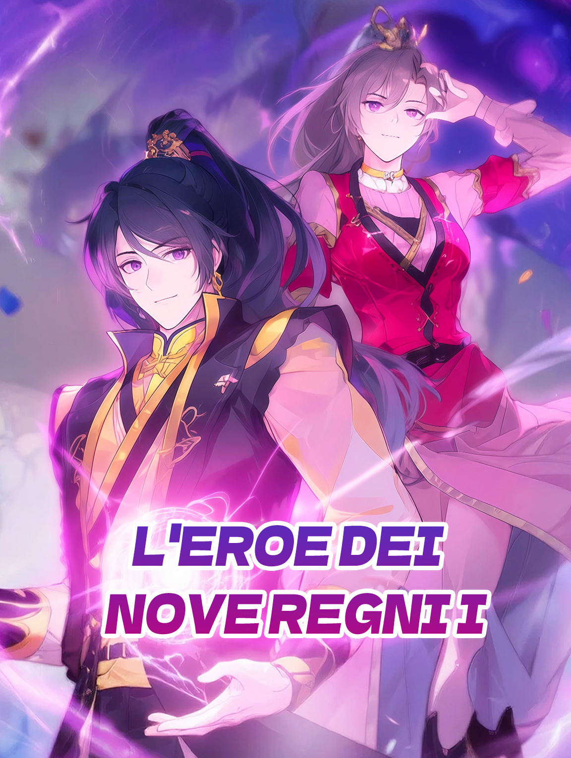 L'Eroe dei Nove Regni I